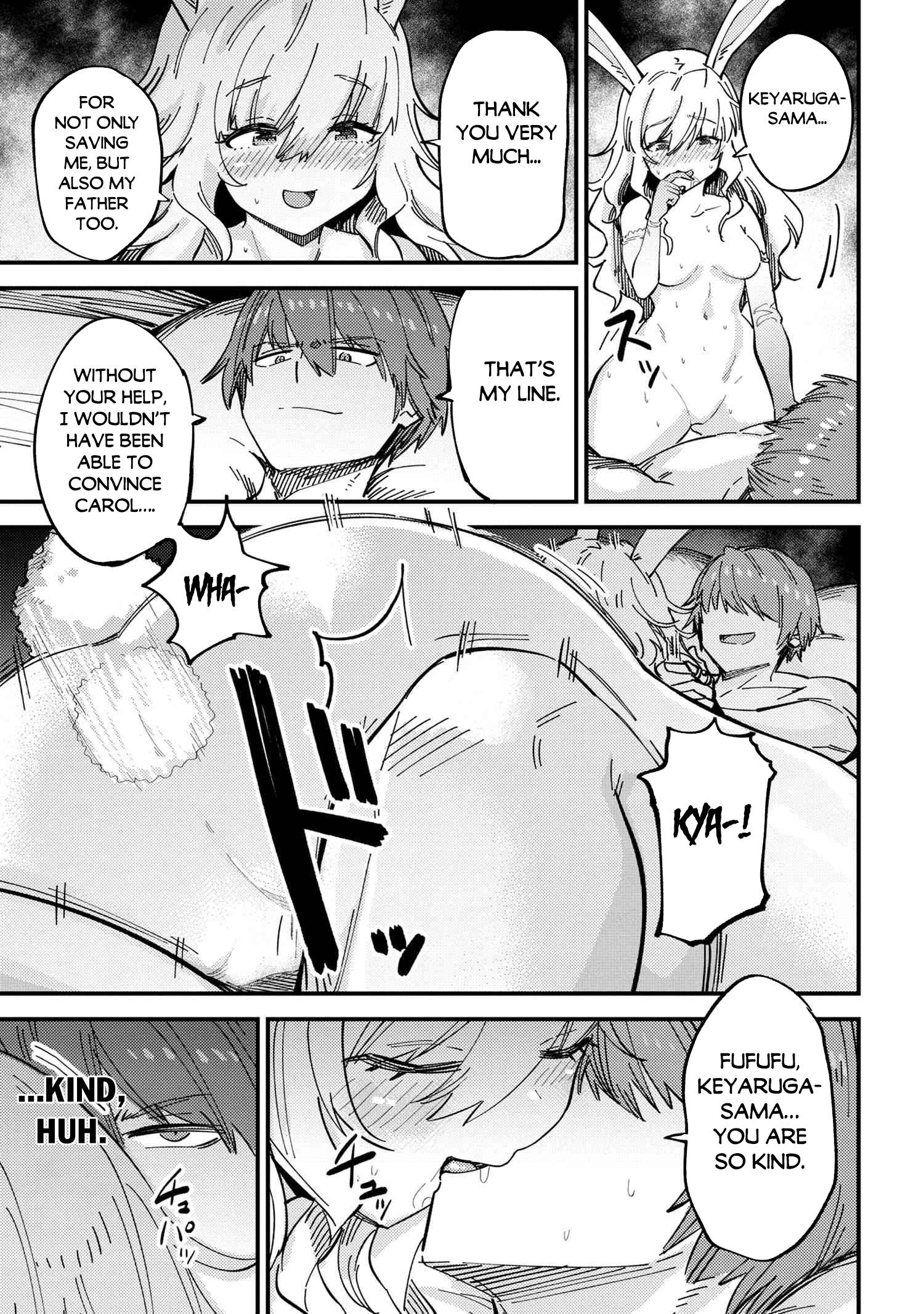 Kaifuku Jutsushi no Yarinaoshi chapter 47 page 25
