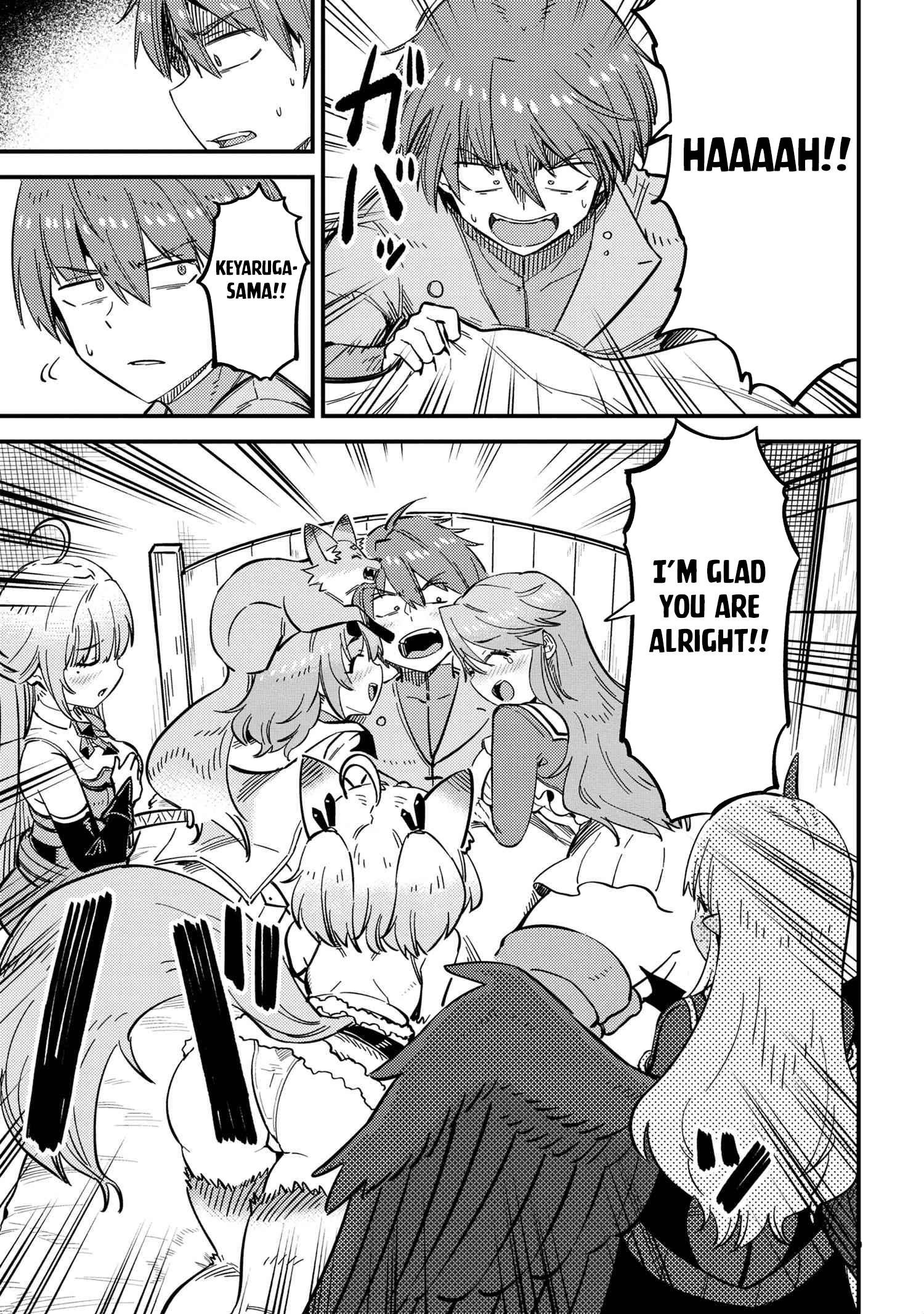 Kaifuku Jutsushi no Yarinaoshi chapter 47 page 3