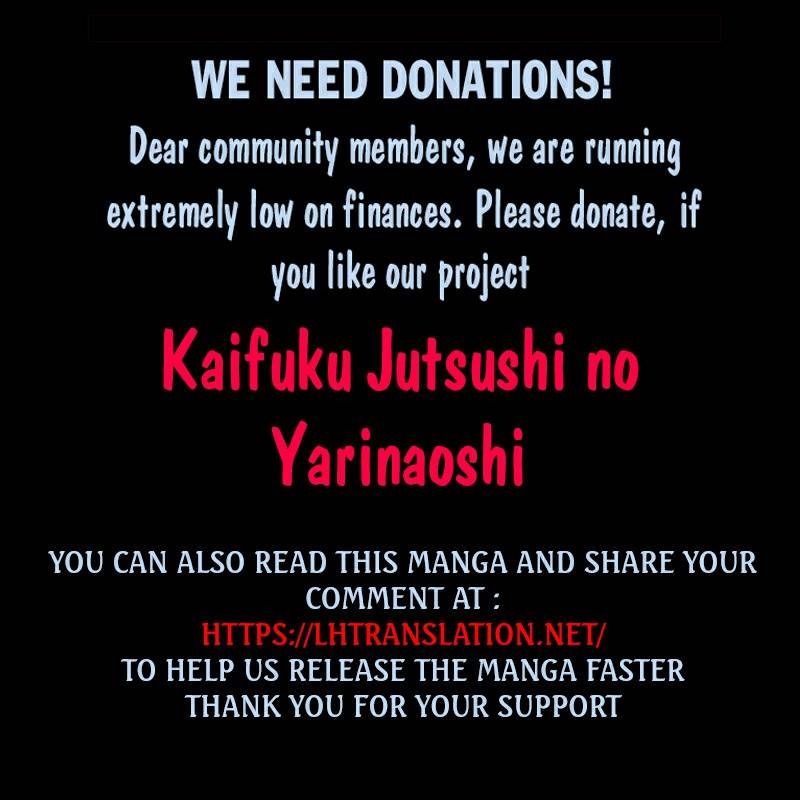 Kaifuku Jutsushi no Yarinaoshi chapter 47 page 30