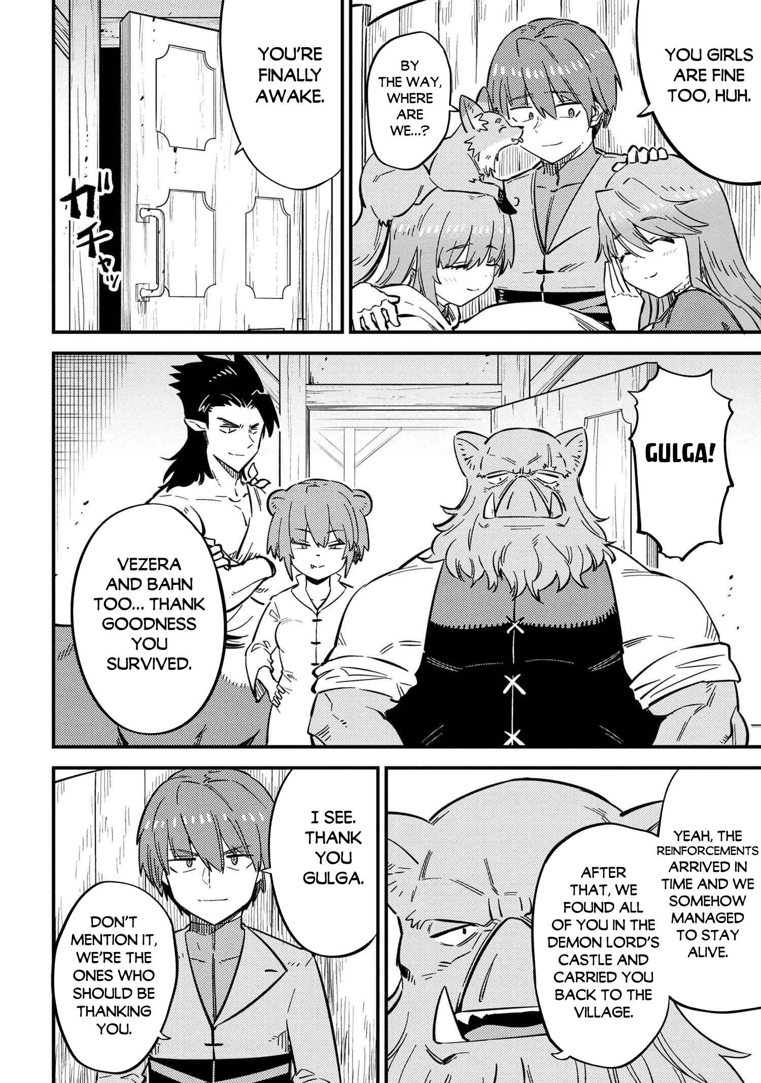 Kaifuku Jutsushi no Yarinaoshi chapter 47 page 4