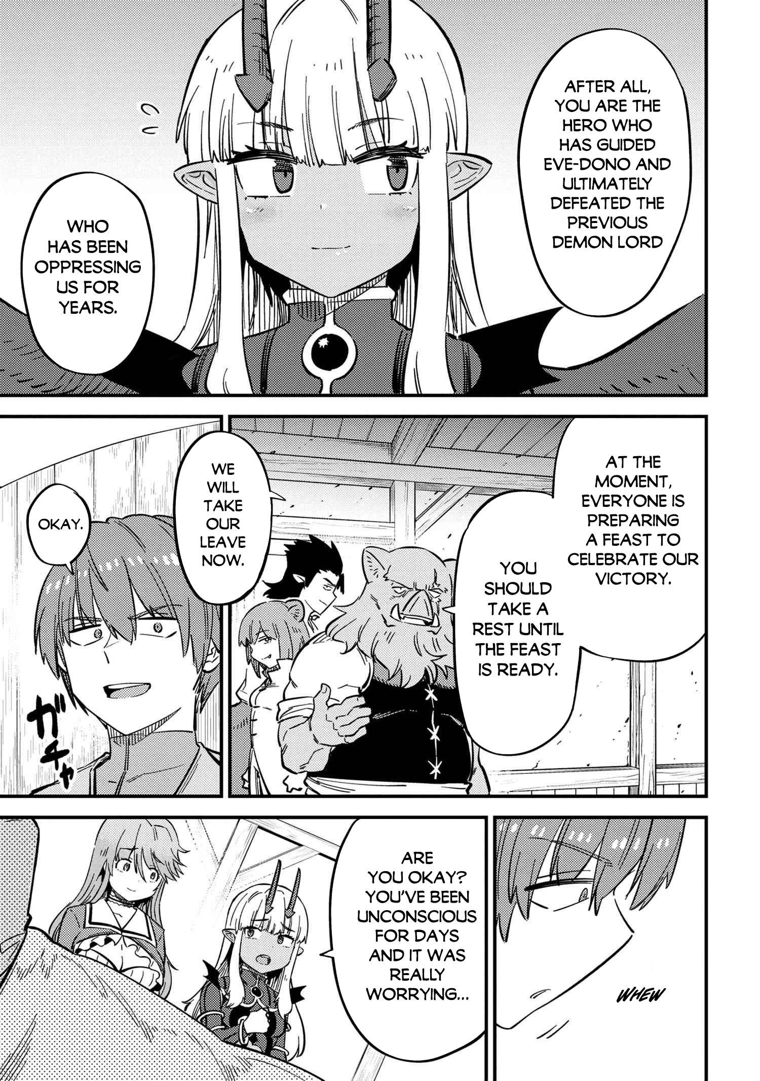 Kaifuku Jutsushi no Yarinaoshi chapter 47 page 5
