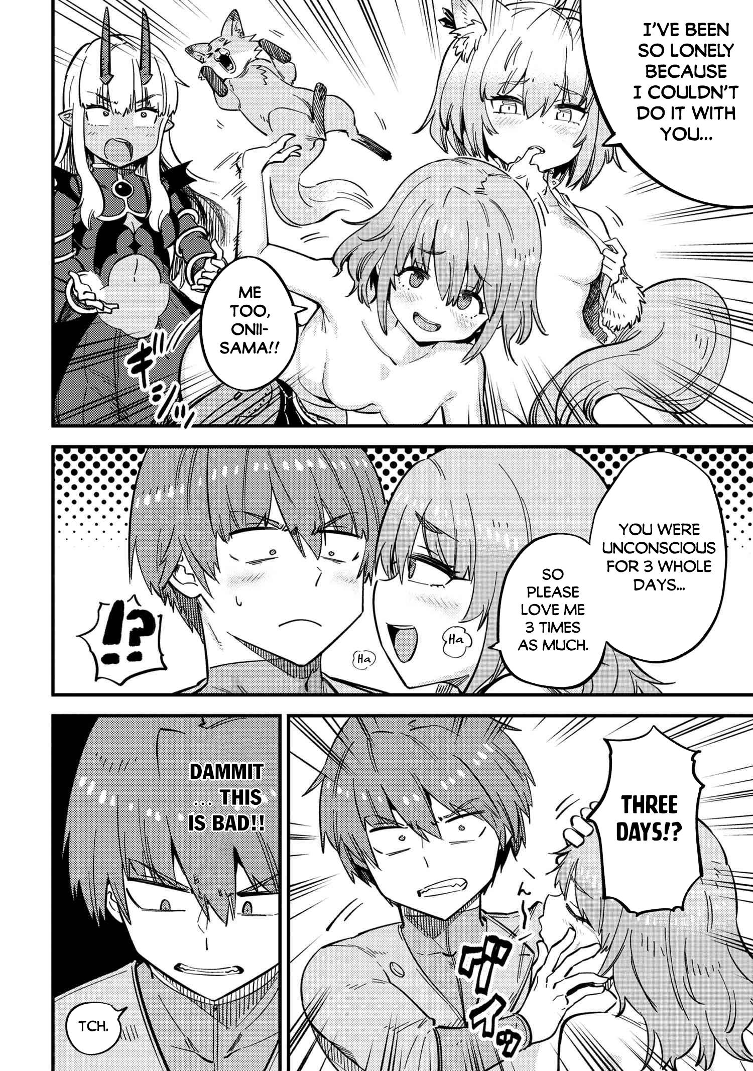 Kaifuku Jutsushi no Yarinaoshi chapter 47 page 6