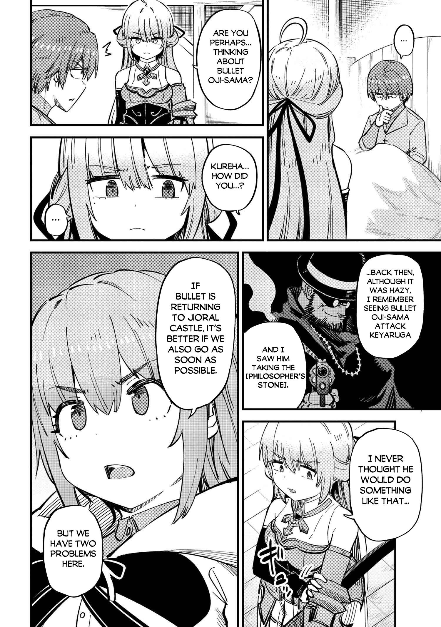 Kaifuku Jutsushi no Yarinaoshi chapter 47 page 8