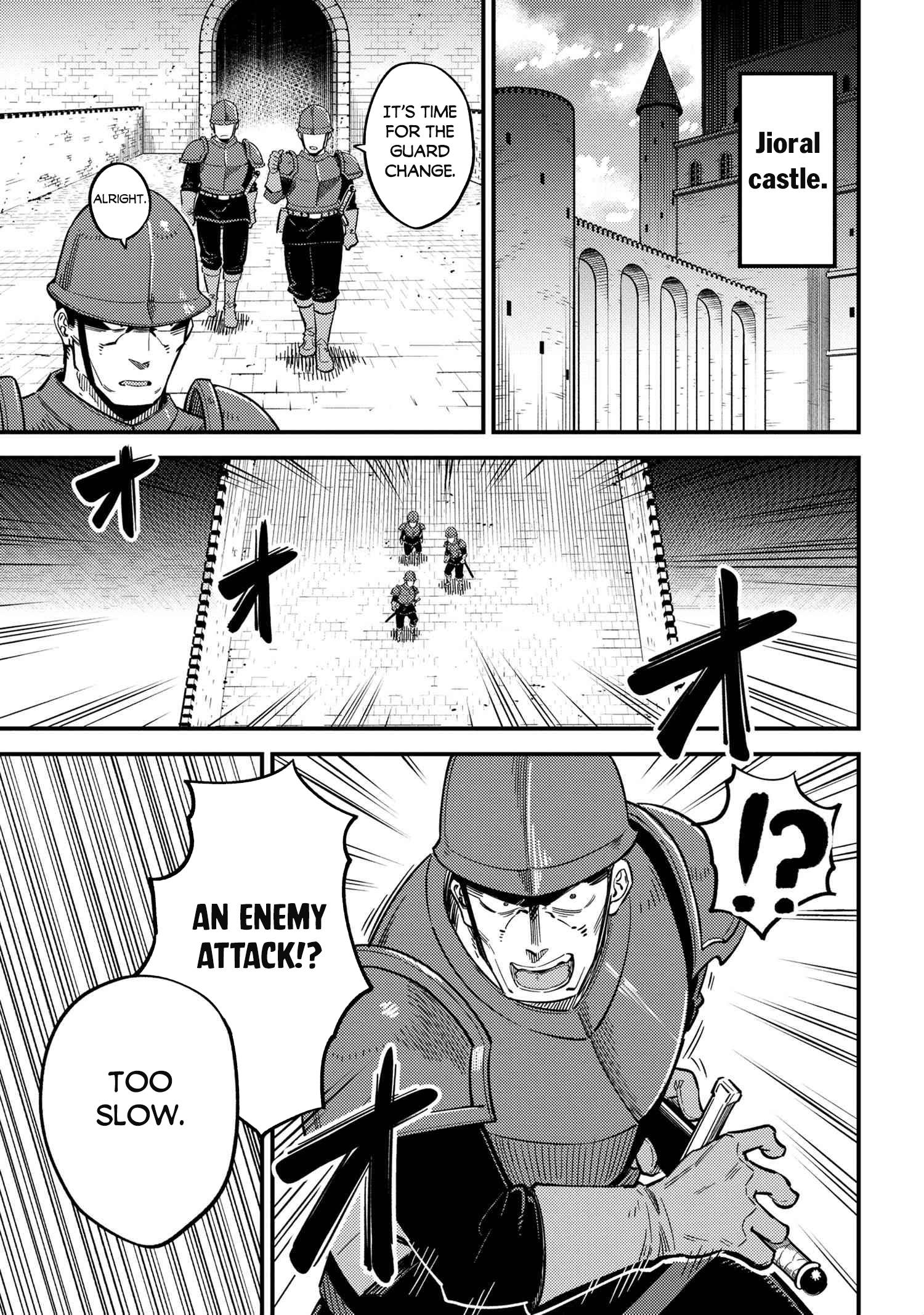 Kaifuku Jutsushi no Yarinaoshi chapter 49.1 page 1