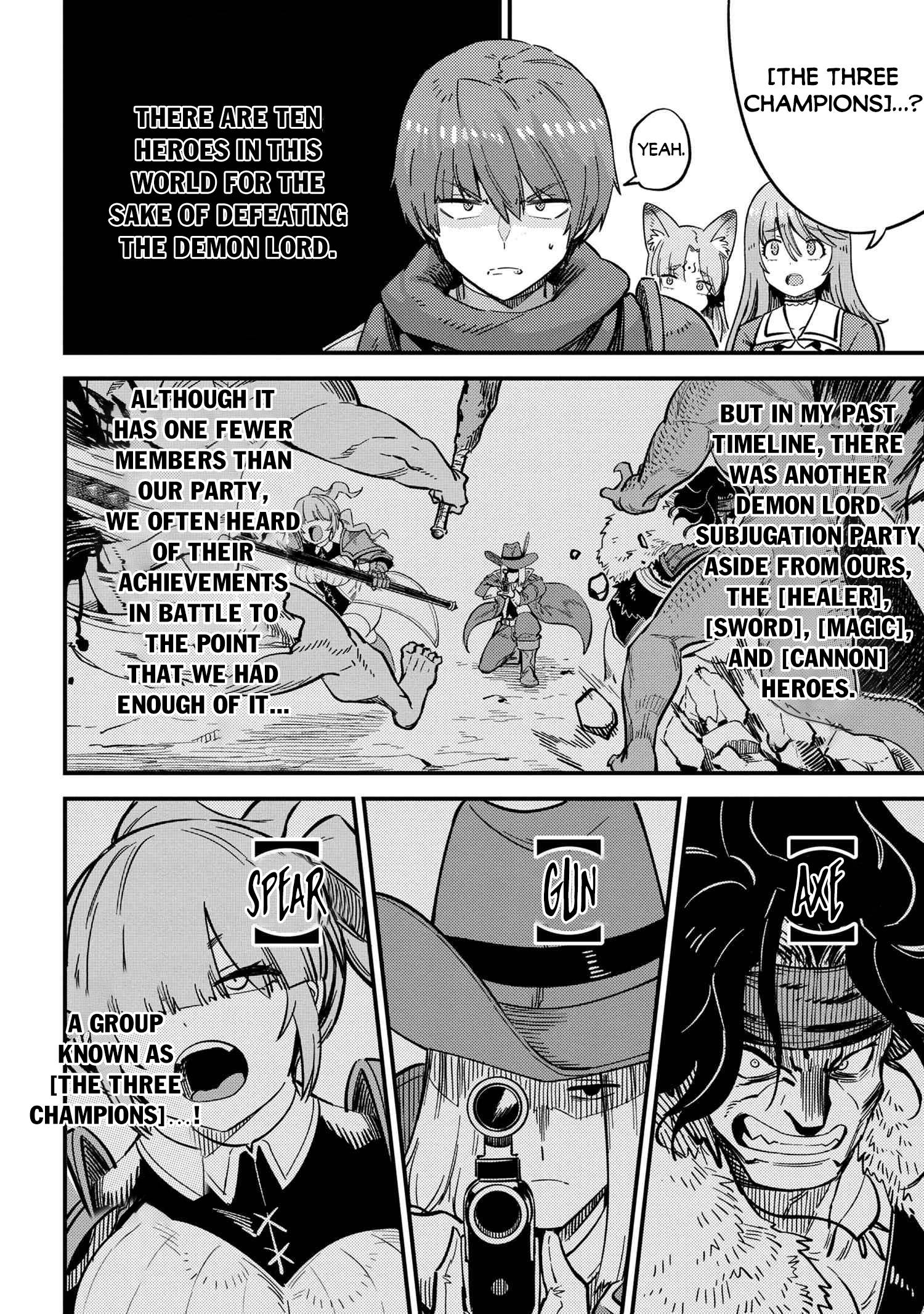 Kaifuku Jutsushi no Yarinaoshi chapter 49.1 page 14