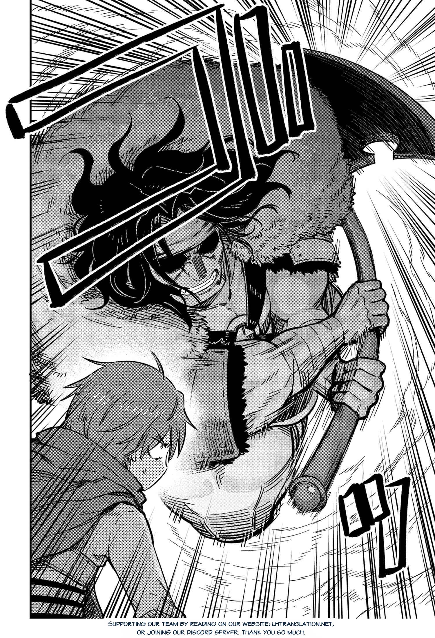 Kaifuku Jutsushi no Yarinaoshi chapter 49.1 page 16