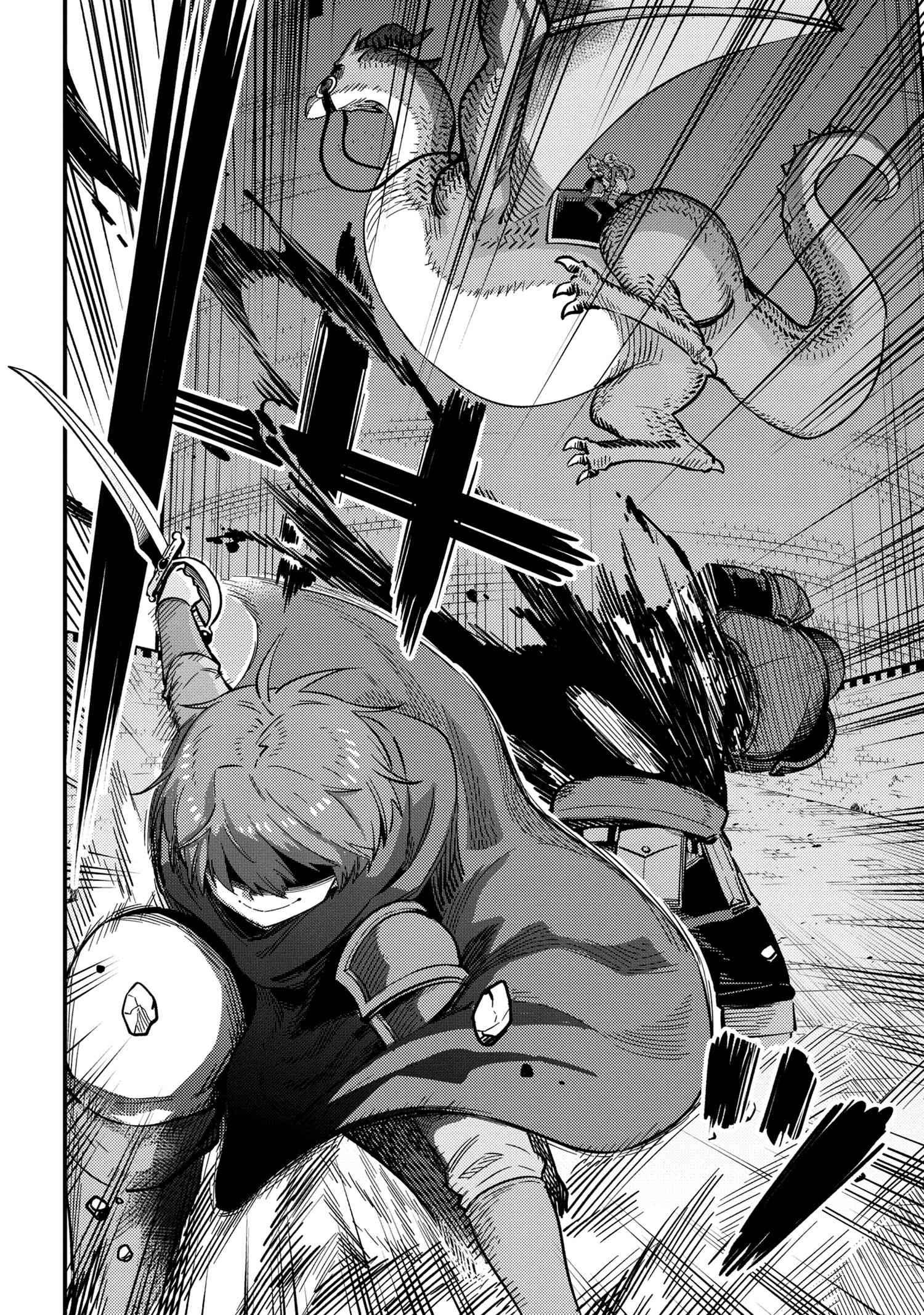 Kaifuku Jutsushi no Yarinaoshi chapter 49.1 page 2