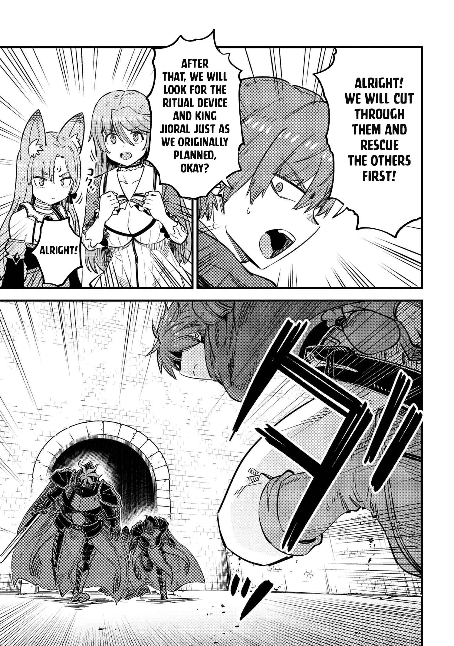 Kaifuku Jutsushi no Yarinaoshi chapter 49.1 page 7