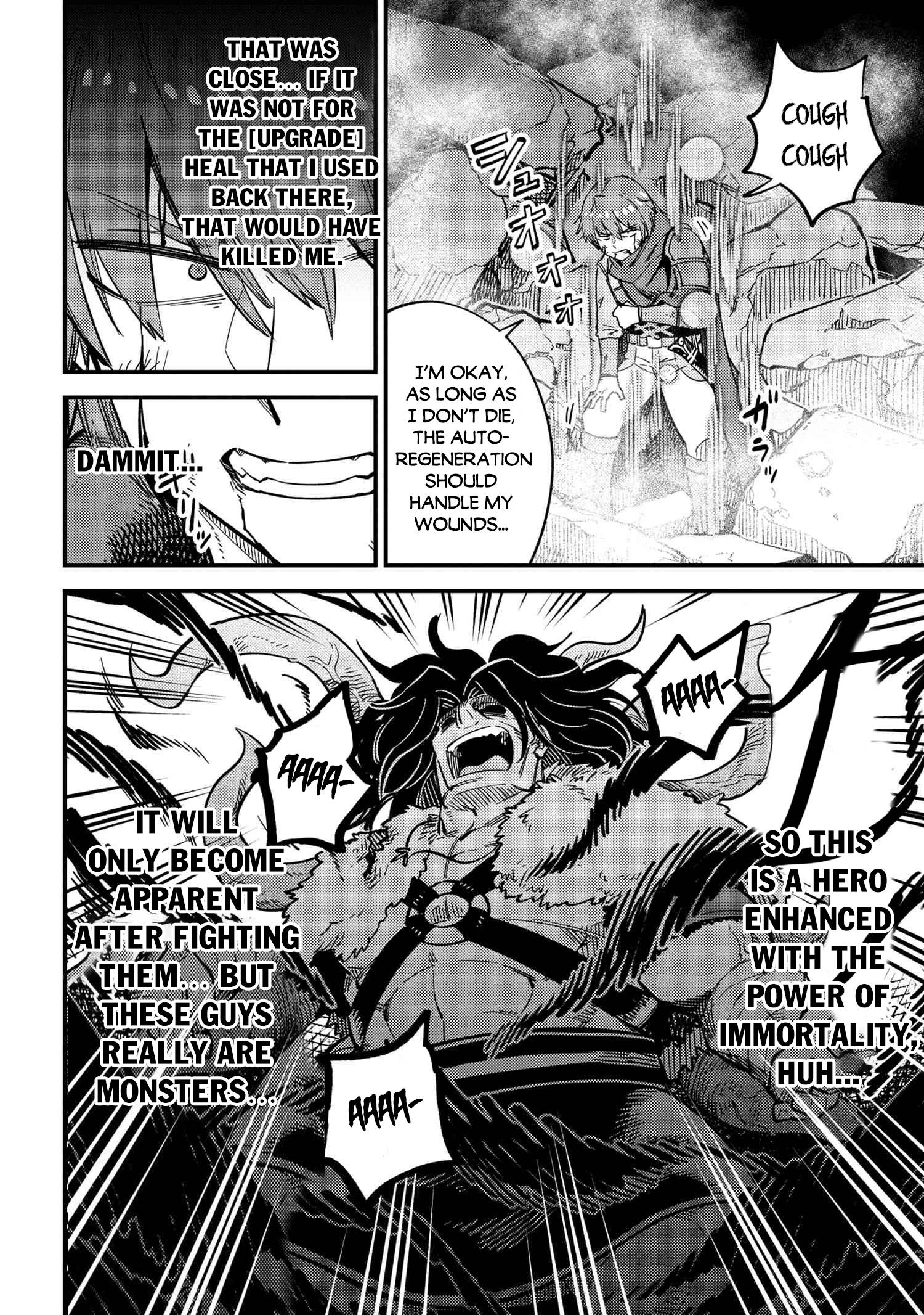 Kaifuku Jutsushi no Yarinaoshi chapter 49.2 page 11