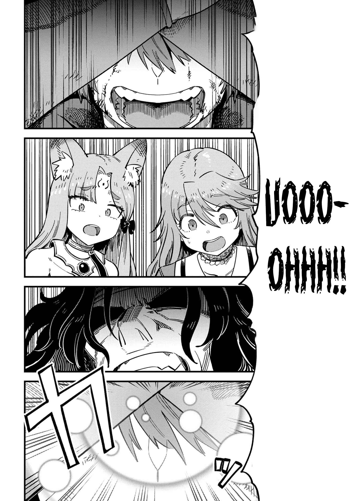 Kaifuku Jutsushi no Yarinaoshi chapter 49.2 page 13