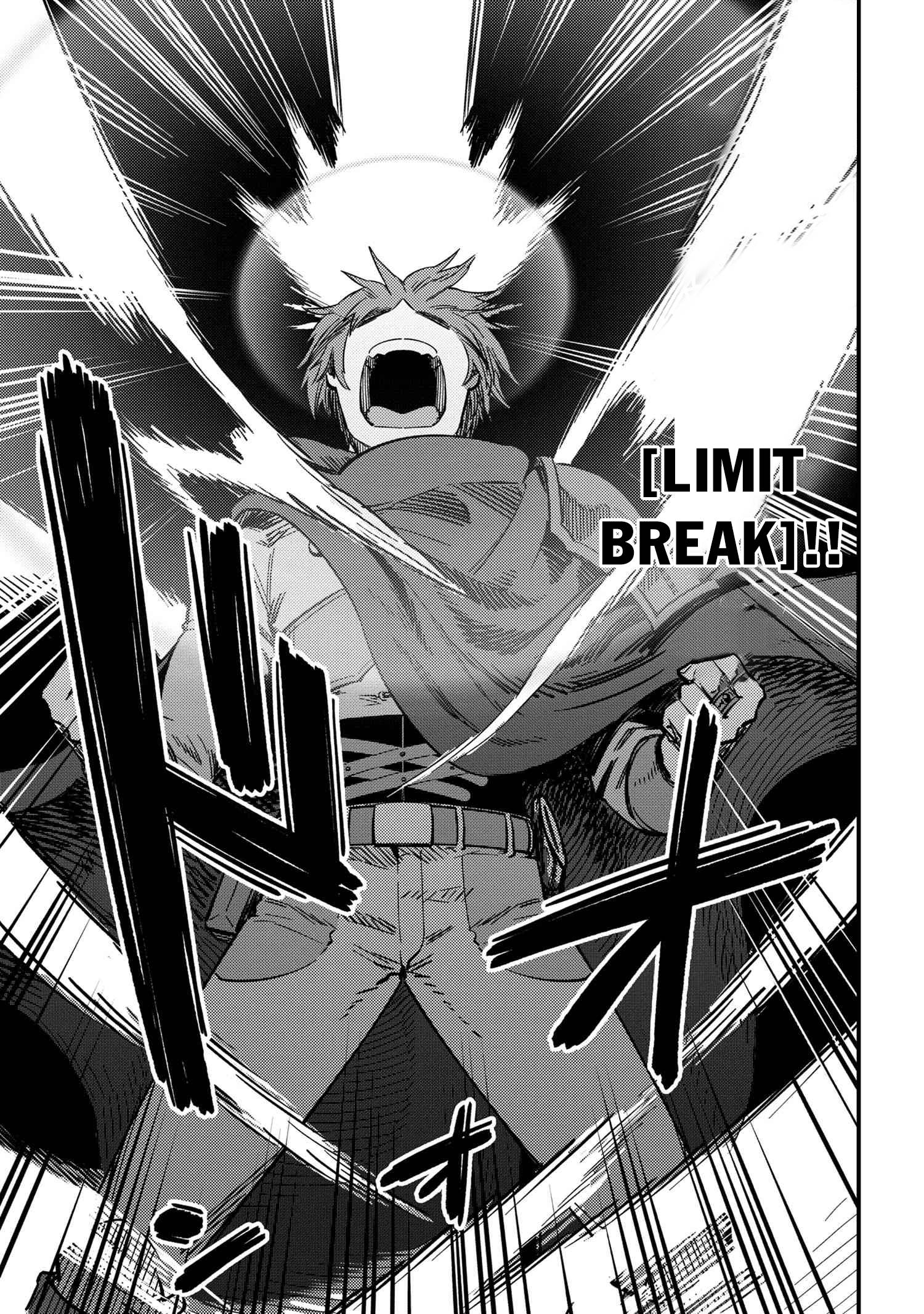 Kaifuku Jutsushi no Yarinaoshi chapter 49.2 page 14