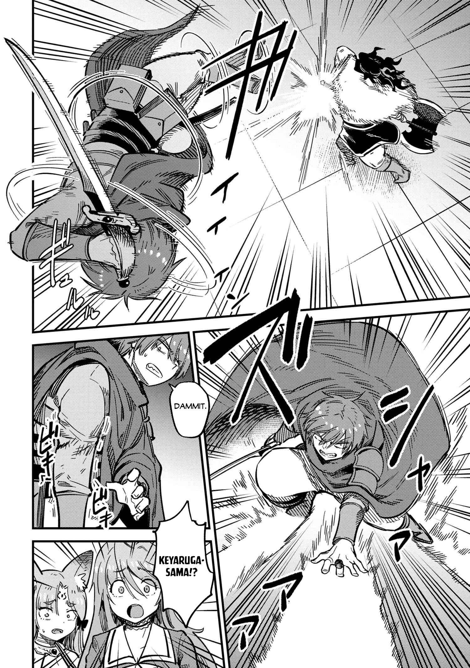 Kaifuku Jutsushi no Yarinaoshi chapter 49.2 page 2