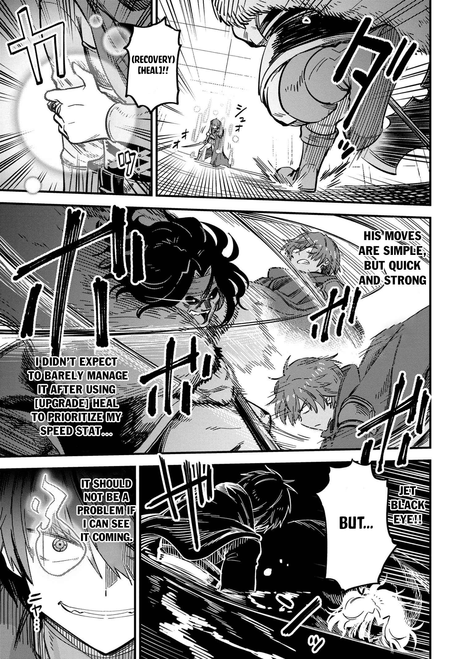 Kaifuku Jutsushi no Yarinaoshi chapter 49.2 page 3