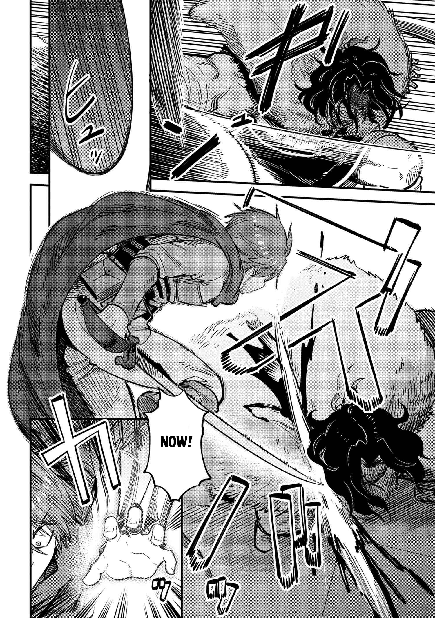 Kaifuku Jutsushi no Yarinaoshi chapter 49.2 page 4