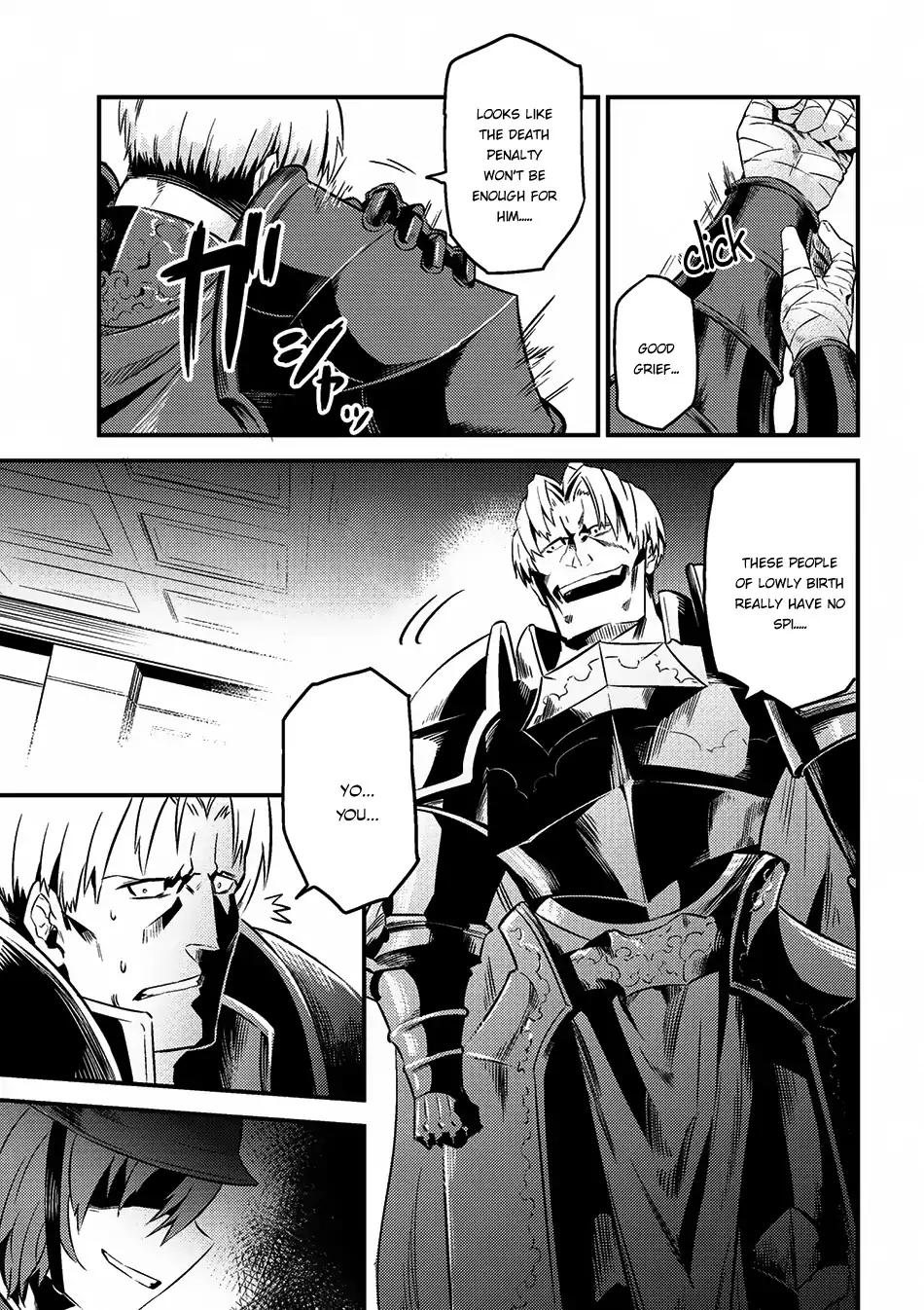 Kaifuku Jutsushi no Yarinaoshi chapter 5.1 page 14