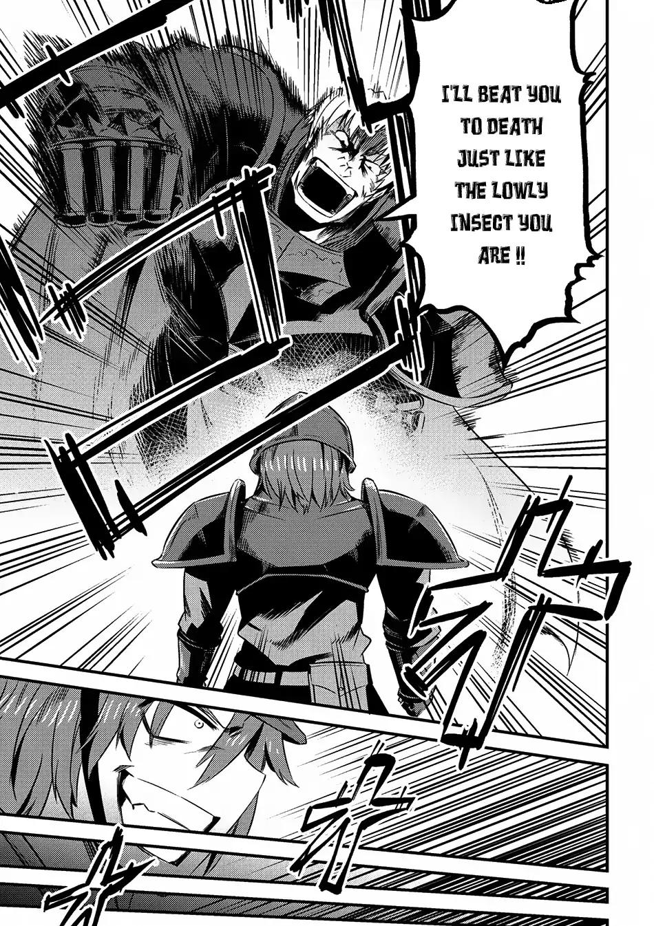 Kaifuku Jutsushi no Yarinaoshi chapter 5.1 page 16