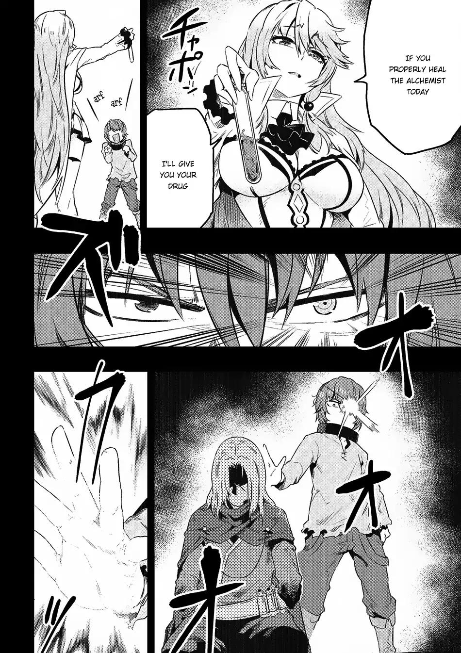 Kaifuku Jutsushi no Yarinaoshi chapter 5.1 page 3