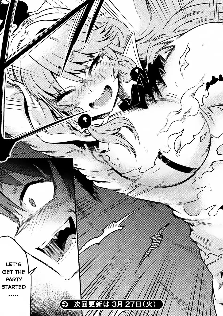 Kaifuku Jutsushi no Yarinaoshi chapter 5.2 page 11