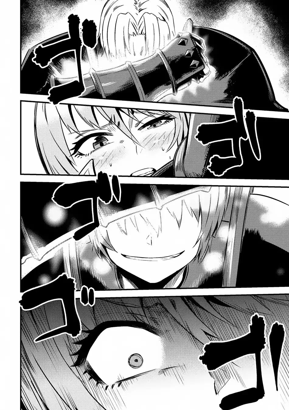 Kaifuku Jutsushi no Yarinaoshi chapter 5.2 page 8