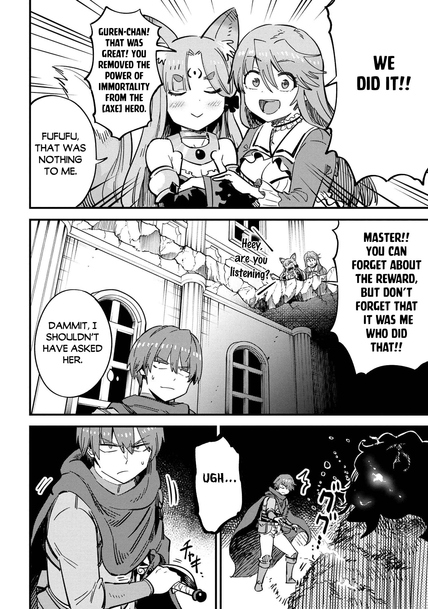 Kaifuku Jutsushi no Yarinaoshi chapter 50.1 page 10