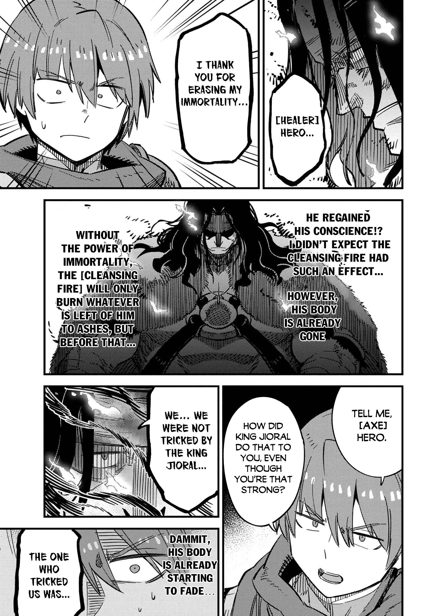 Kaifuku Jutsushi no Yarinaoshi chapter 50.1 page 11