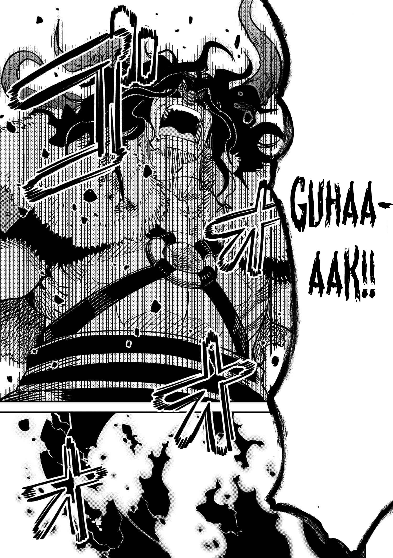 Kaifuku Jutsushi no Yarinaoshi chapter 50.1 page 9