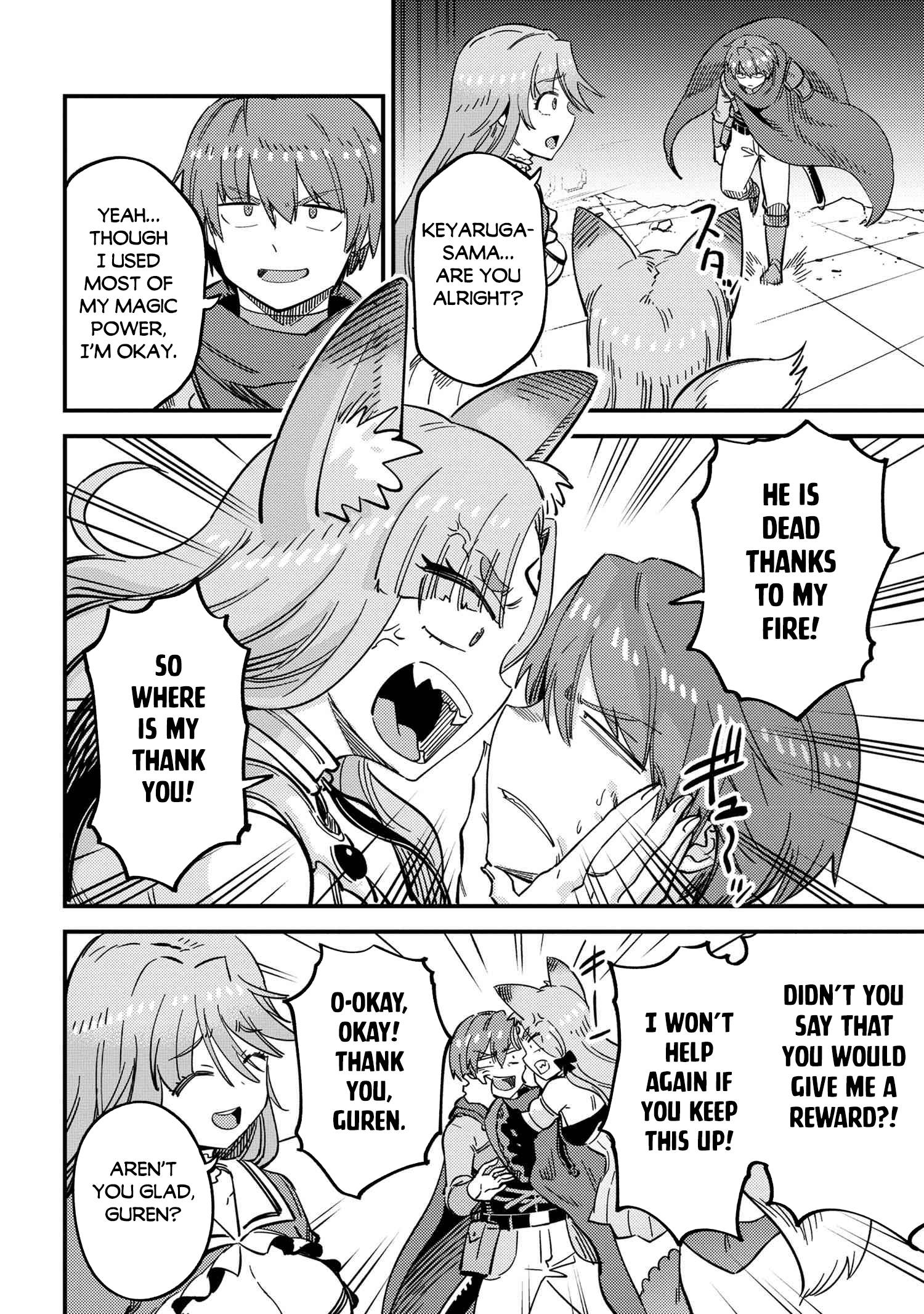 Kaifuku Jutsushi no Yarinaoshi chapter 50.2 page 1