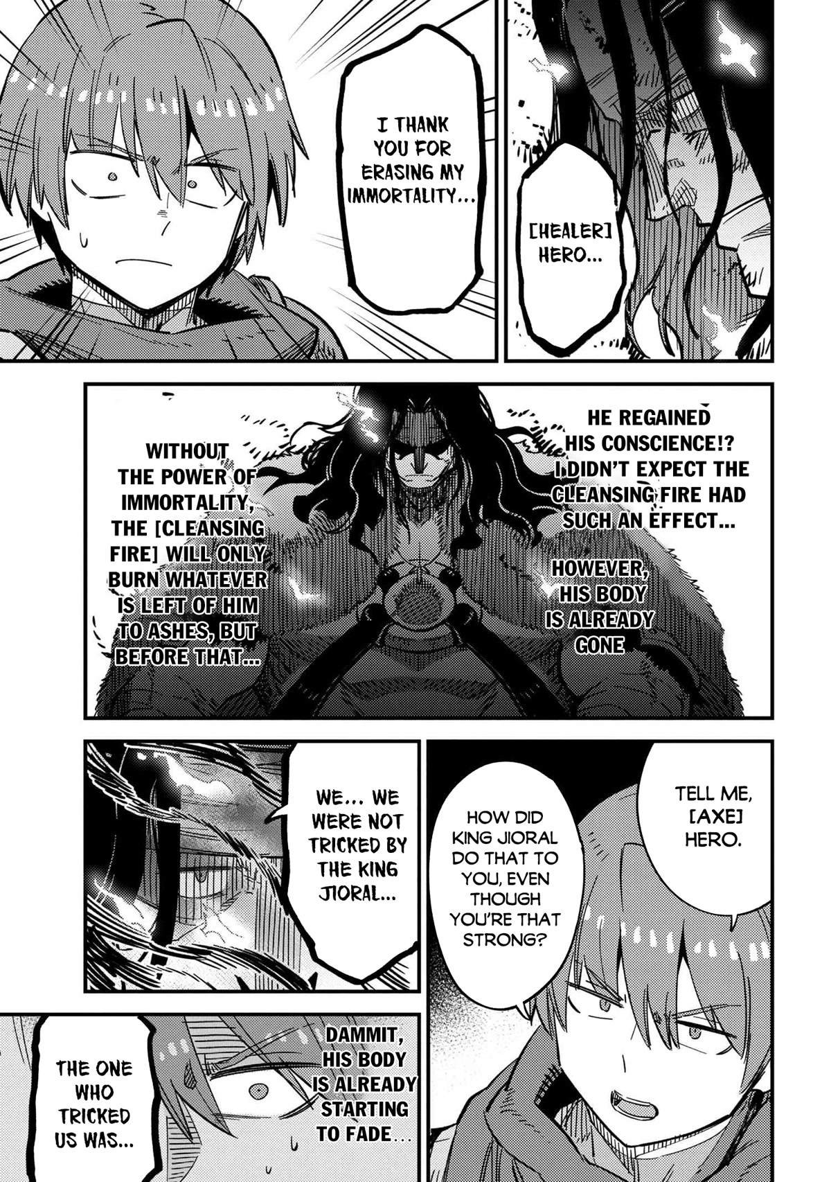 Kaifuku Jutsushi no Yarinaoshi chapter 50 page 12