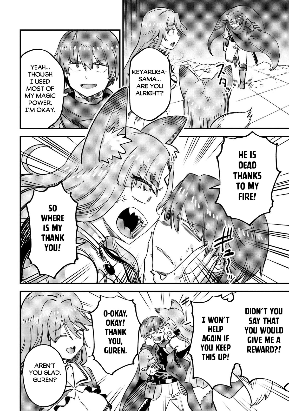 Kaifuku Jutsushi no Yarinaoshi chapter 50 page 15