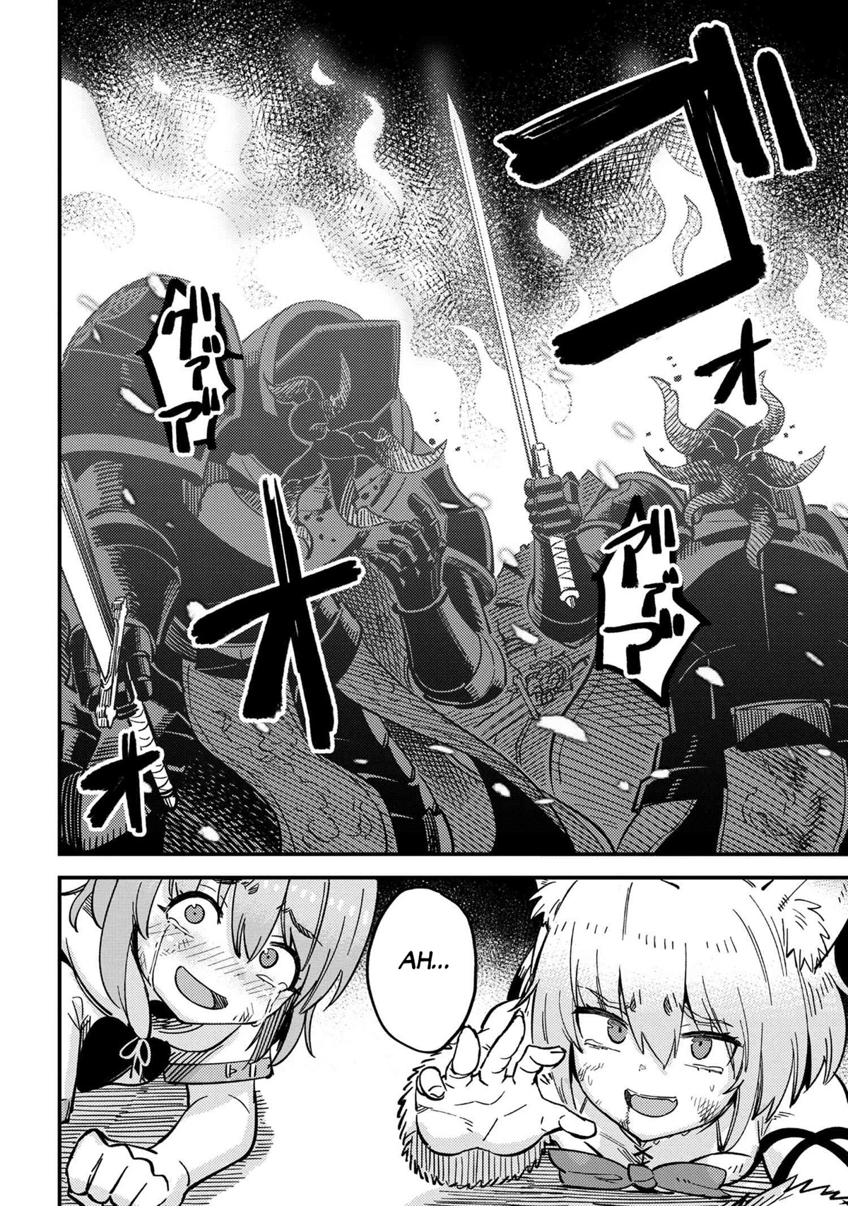 Kaifuku Jutsushi no Yarinaoshi chapter 50 page 19