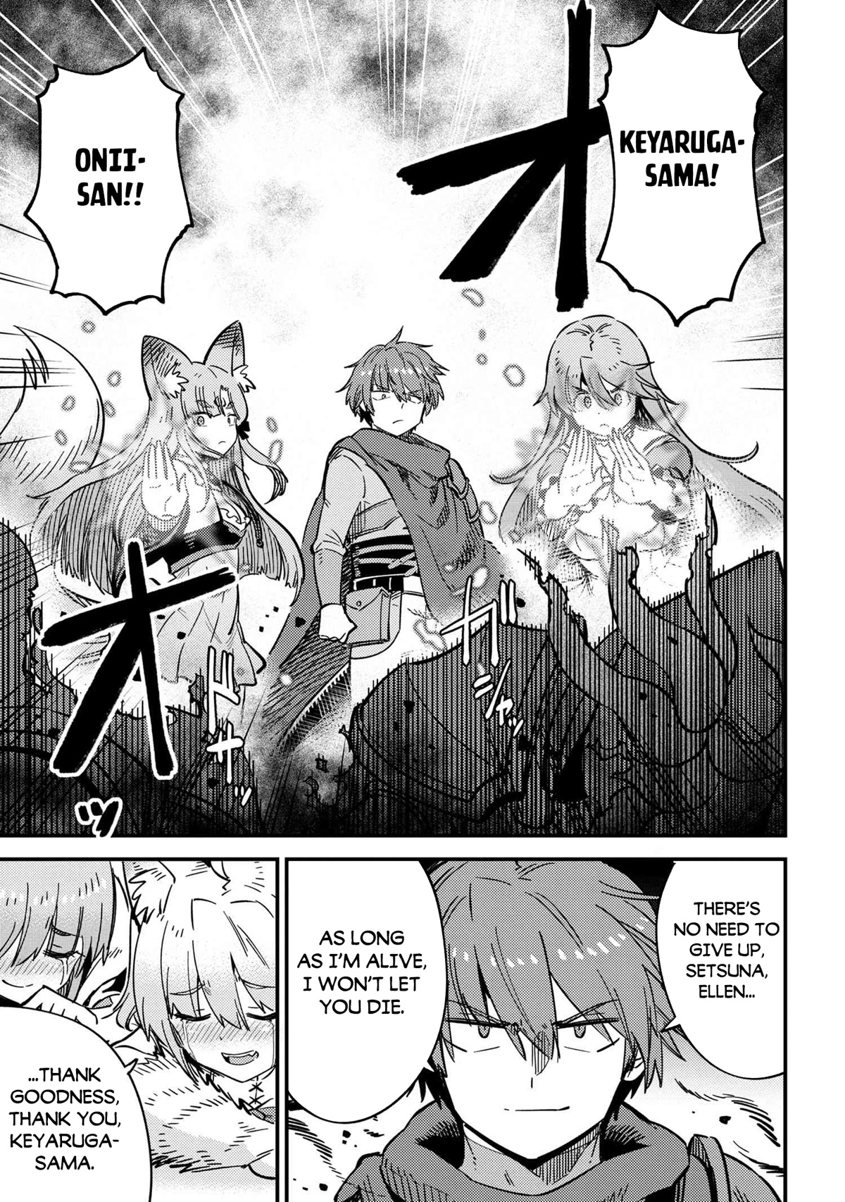 Kaifuku Jutsushi no Yarinaoshi chapter 50 page 20