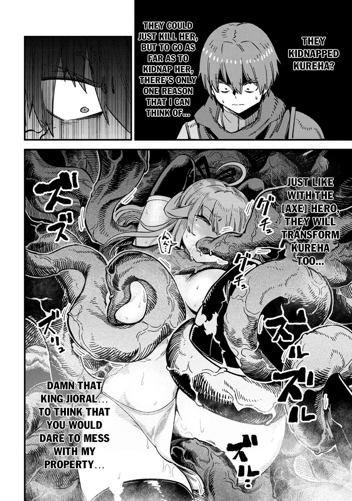 Kaifuku Jutsushi no Yarinaoshi chapter 50 page 23