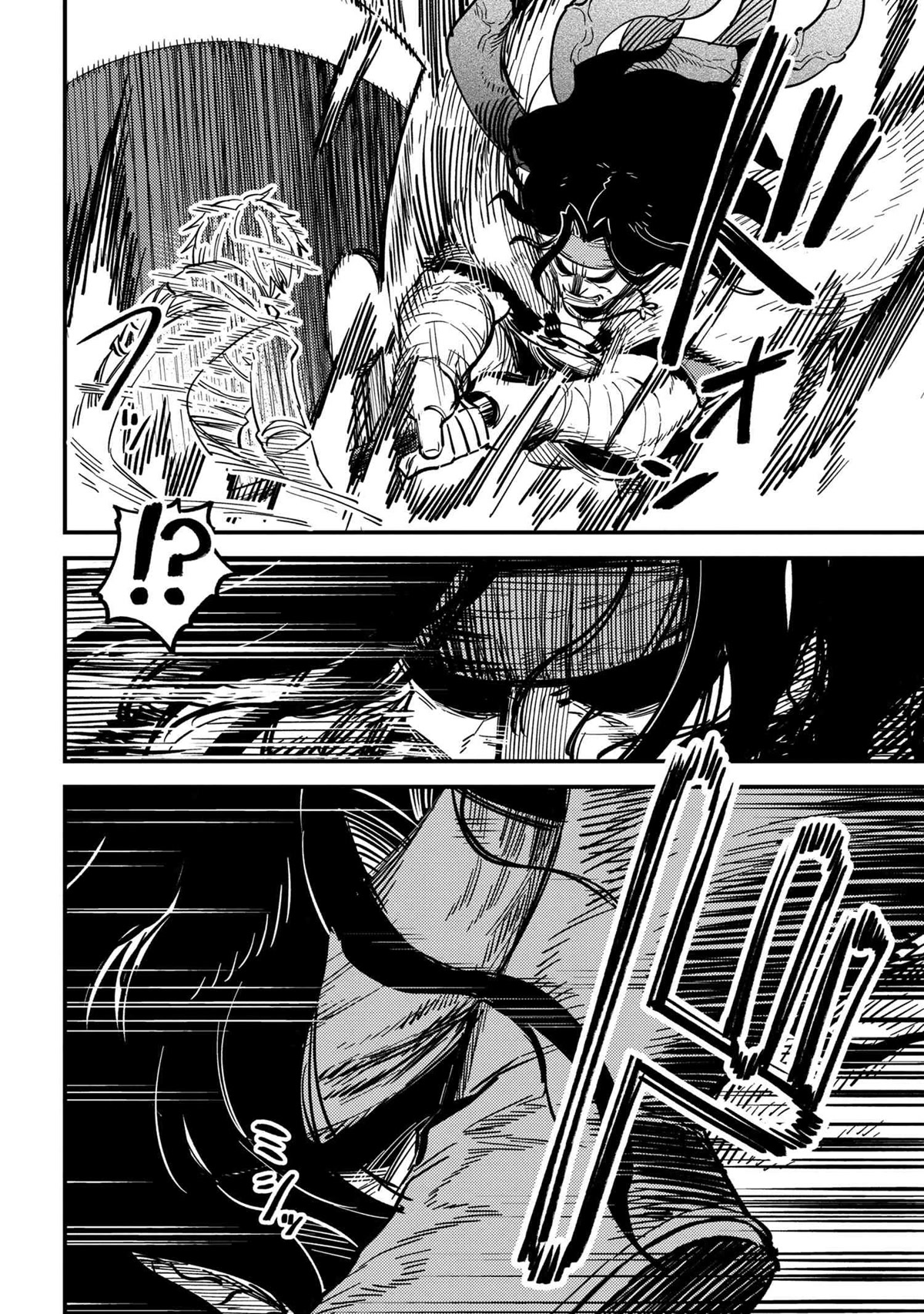 Kaifuku Jutsushi no Yarinaoshi chapter 50 page 3