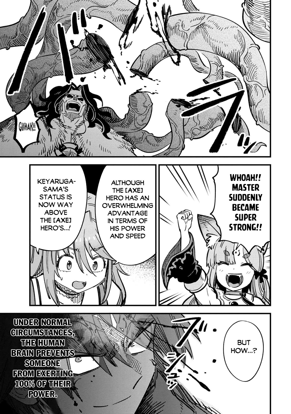 Kaifuku Jutsushi no Yarinaoshi chapter 50 page 6