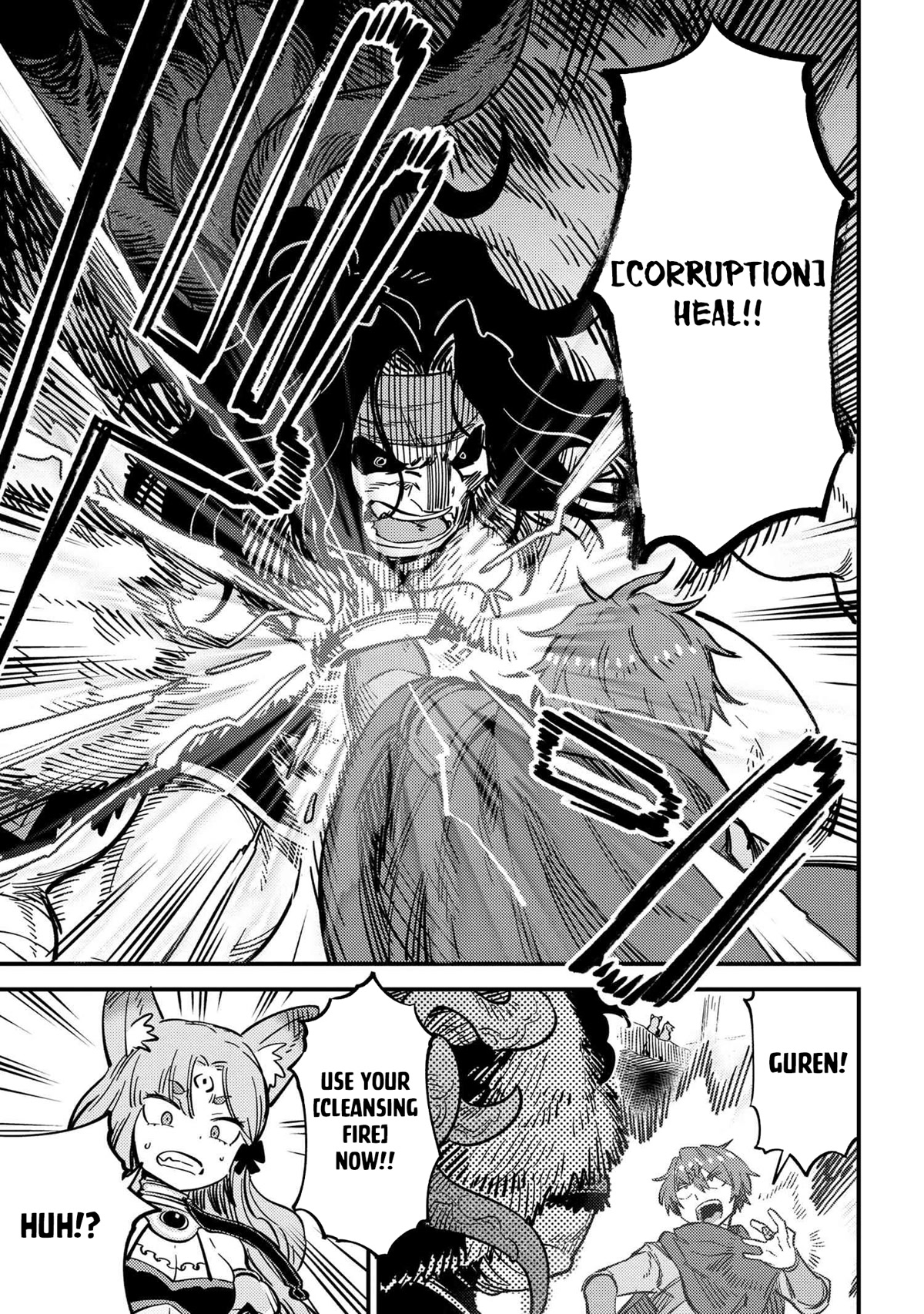 Kaifuku Jutsushi no Yarinaoshi chapter 50 page 8