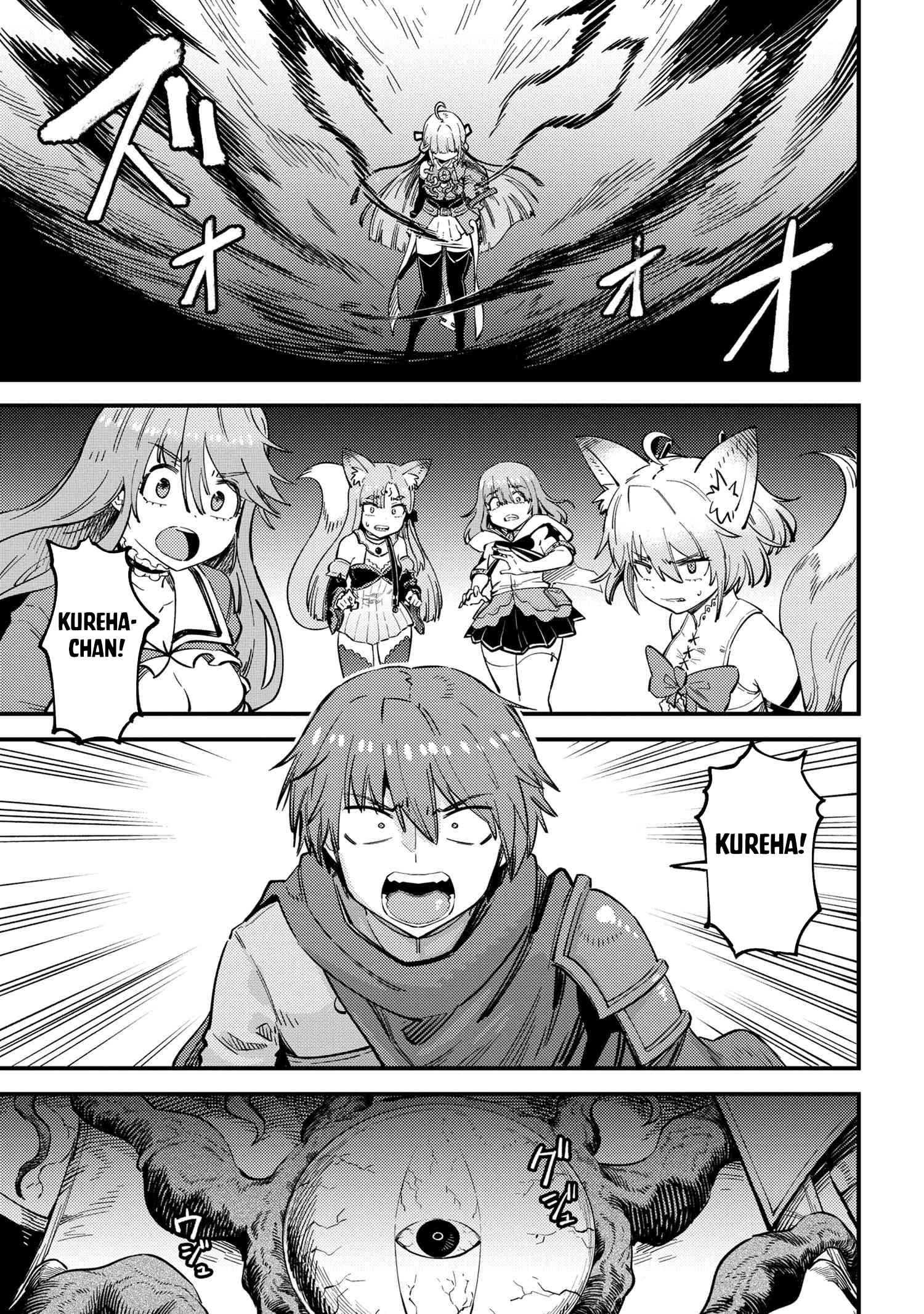 Kaifuku Jutsushi no Yarinaoshi chapter 52.1 page 1