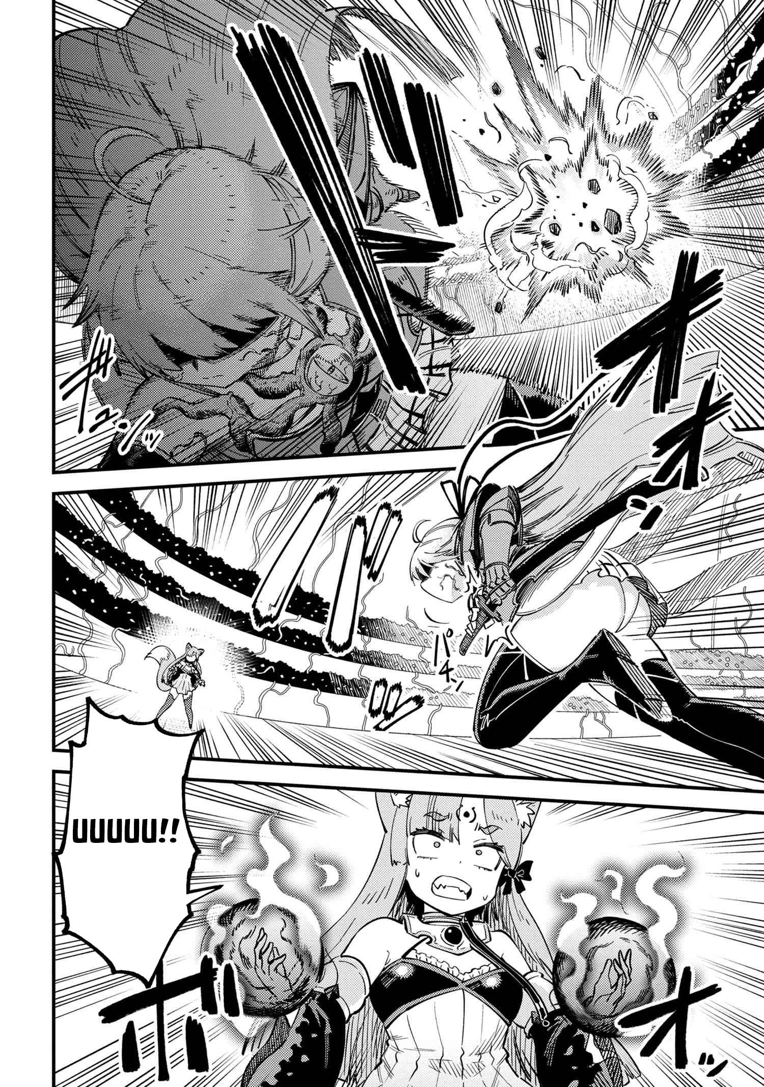 Kaifuku Jutsushi no Yarinaoshi chapter 52.1 page 9