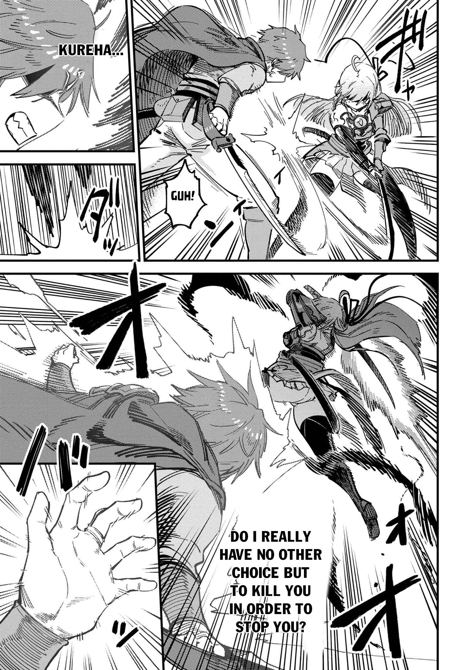 Kaifuku Jutsushi no Yarinaoshi chapter 52.2 page 2