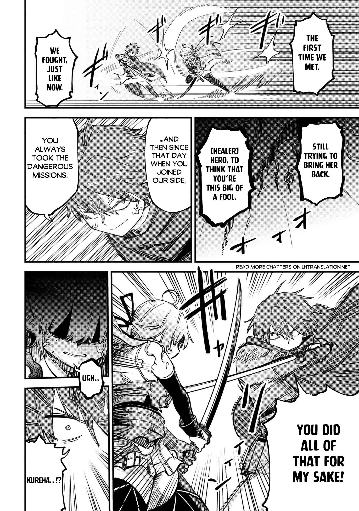 Kaifuku Jutsushi no Yarinaoshi chapter 52.2 page 7