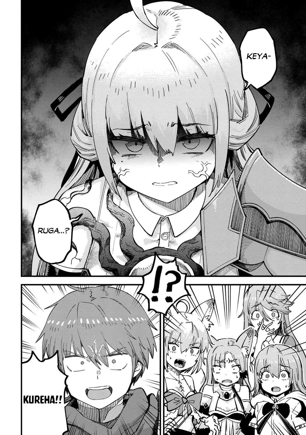 Kaifuku Jutsushi no Yarinaoshi chapter 52 page 24