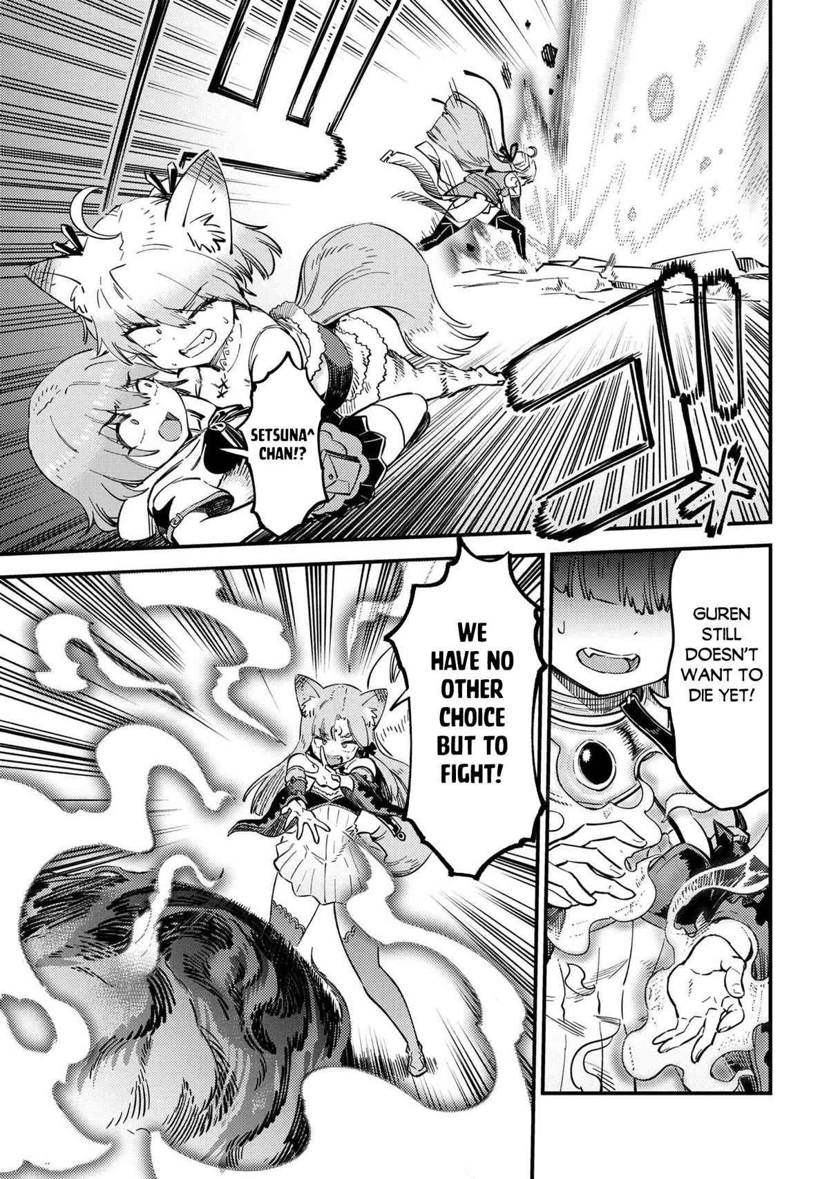 Kaifuku Jutsushi no Yarinaoshi chapter 52 page 9