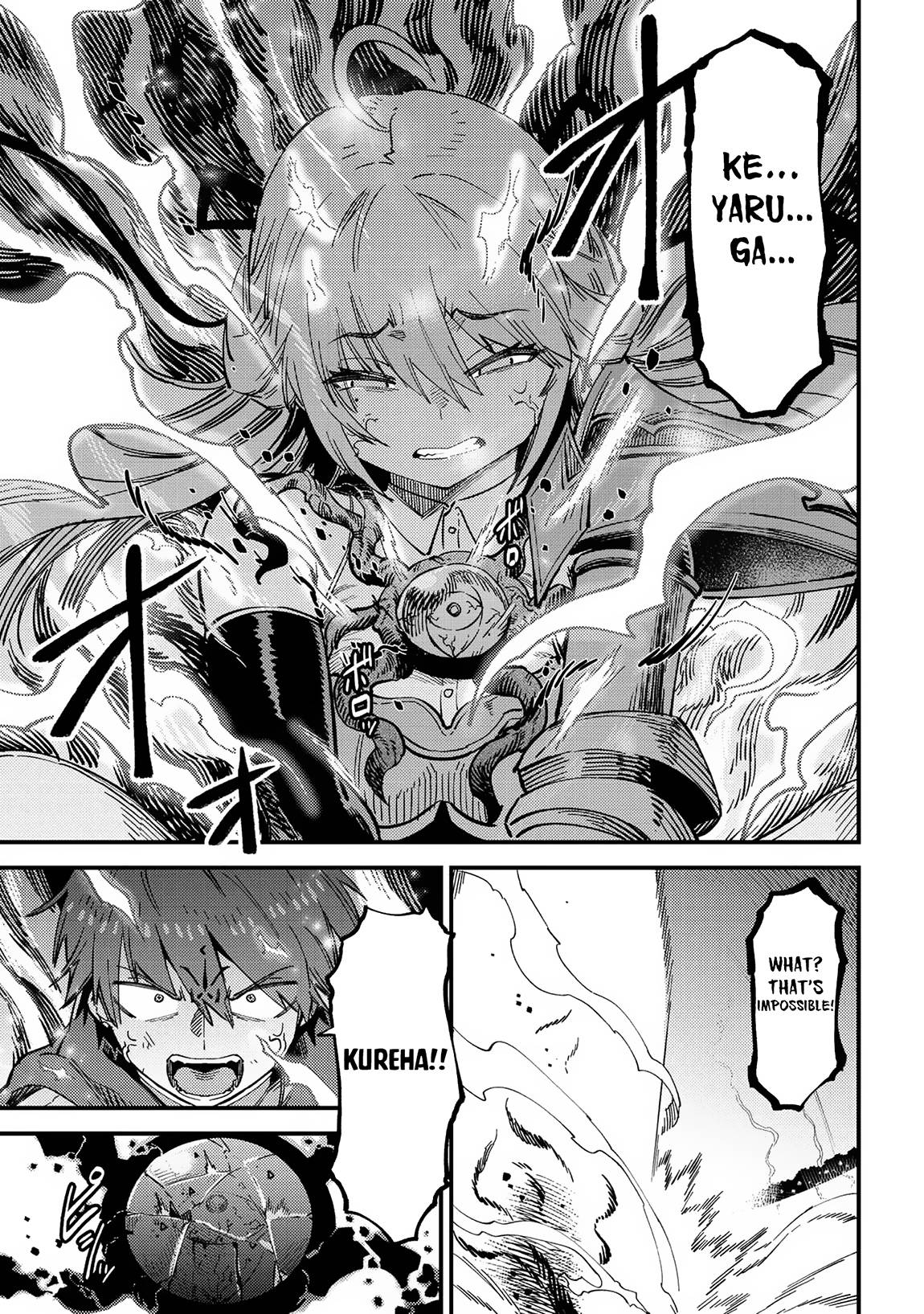 Kaifuku Jutsushi no Yarinaoshi chapter 53.1 page 11