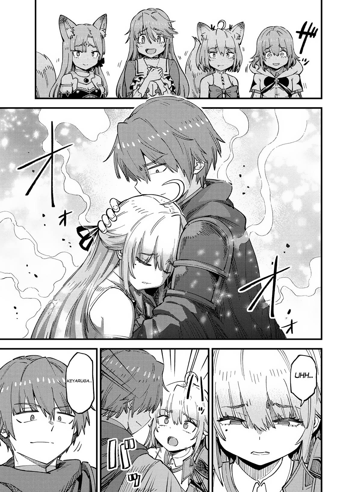 Kaifuku Jutsushi no Yarinaoshi chapter 53.1 page 13