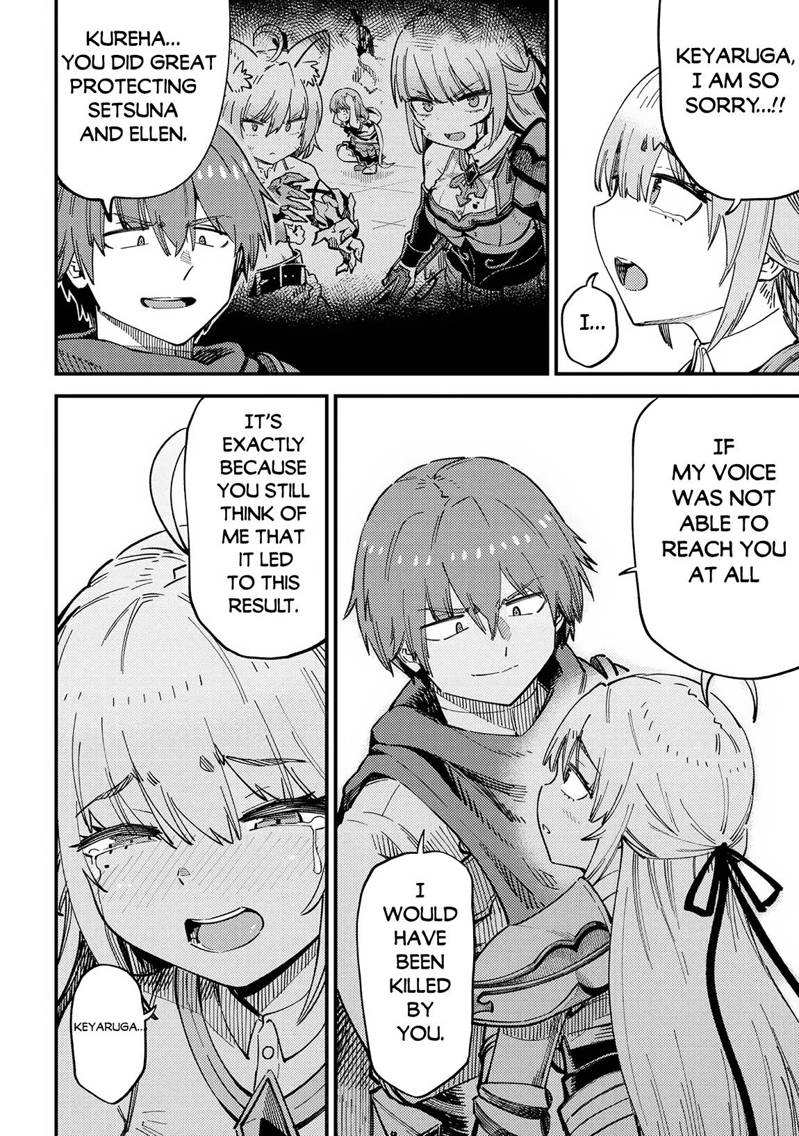 Kaifuku Jutsushi no Yarinaoshi chapter 53.1 page 14