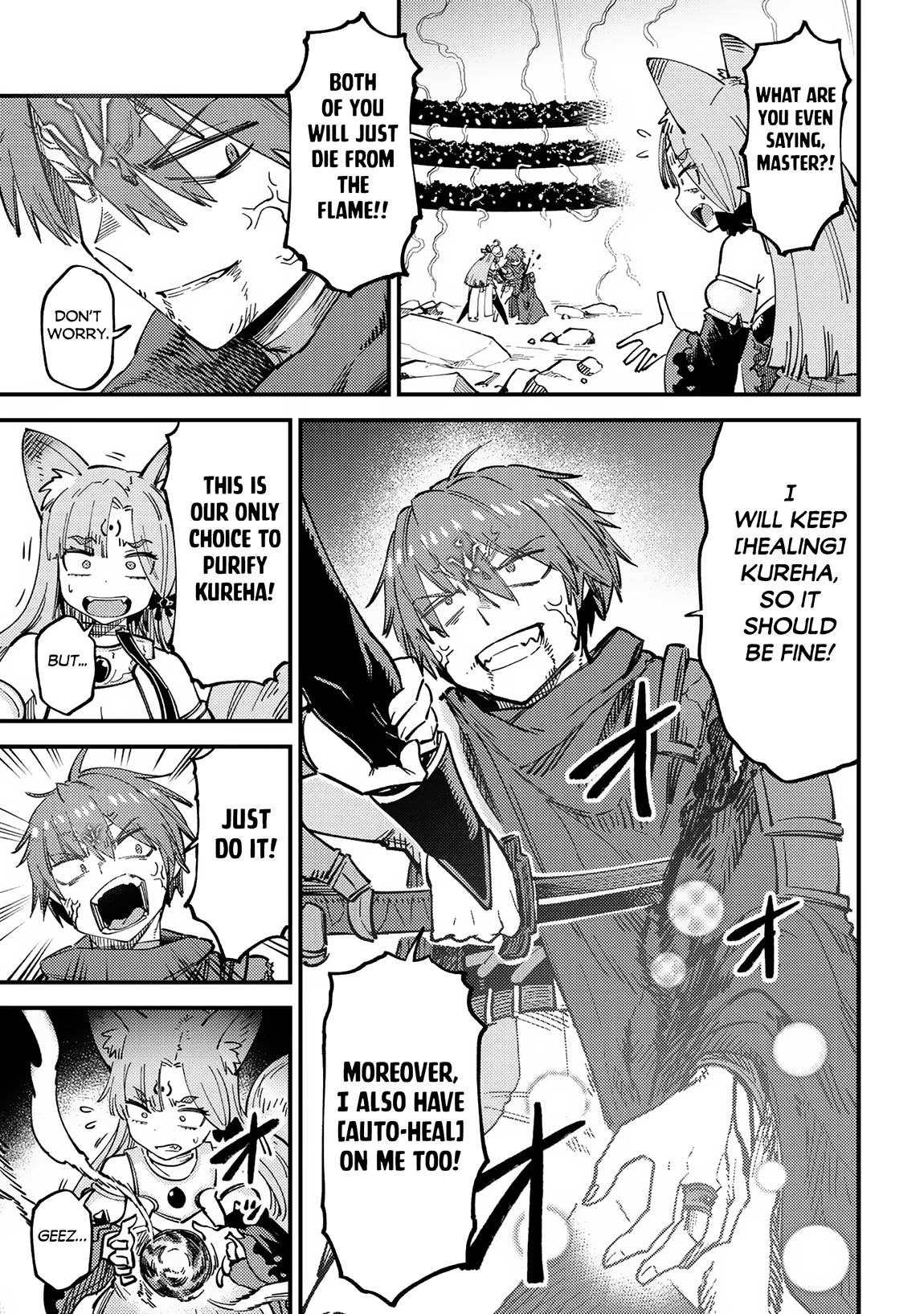 Kaifuku Jutsushi no Yarinaoshi chapter 53.1 page 7