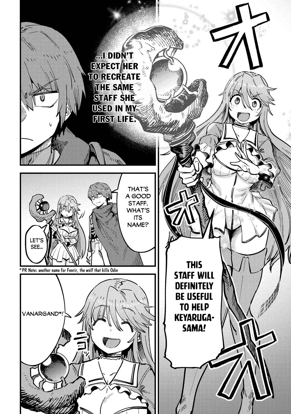 Kaifuku Jutsushi no Yarinaoshi chapter 53.2 page 11