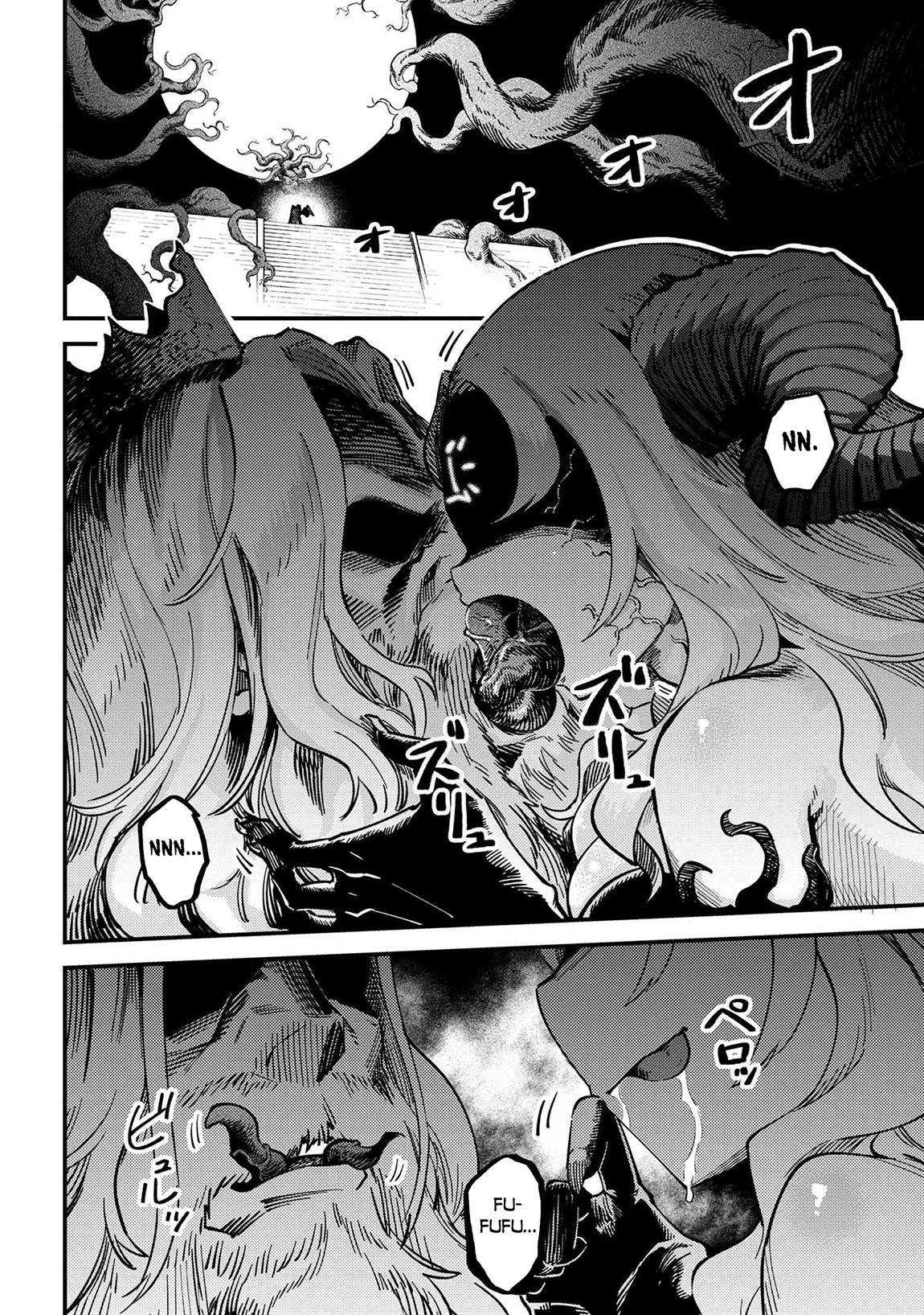 Kaifuku Jutsushi no Yarinaoshi chapter 53.2 page 13