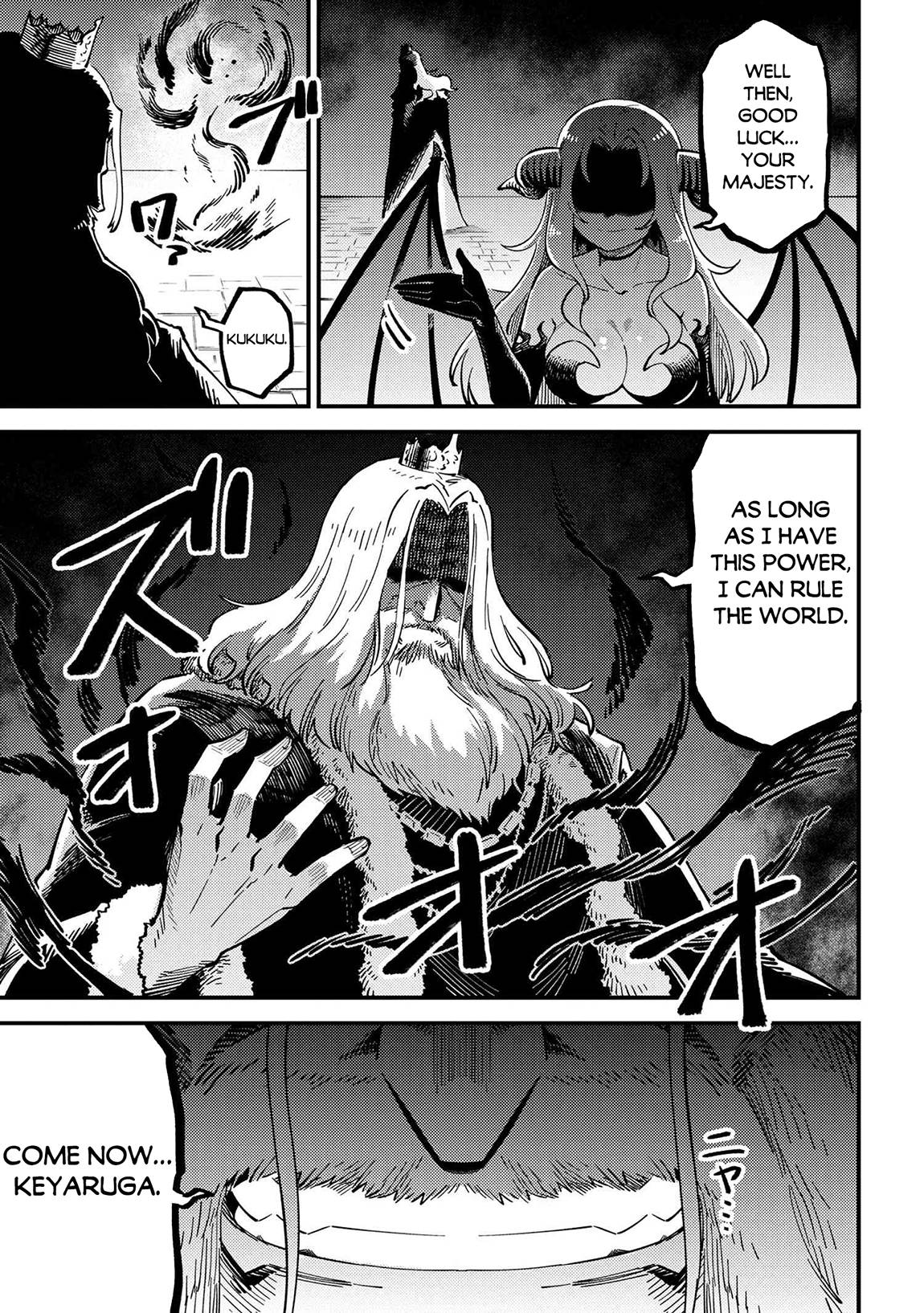 Kaifuku Jutsushi no Yarinaoshi chapter 53.2 page 14