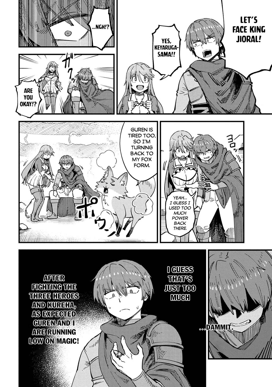 Kaifuku Jutsushi no Yarinaoshi chapter 53.2 page 3