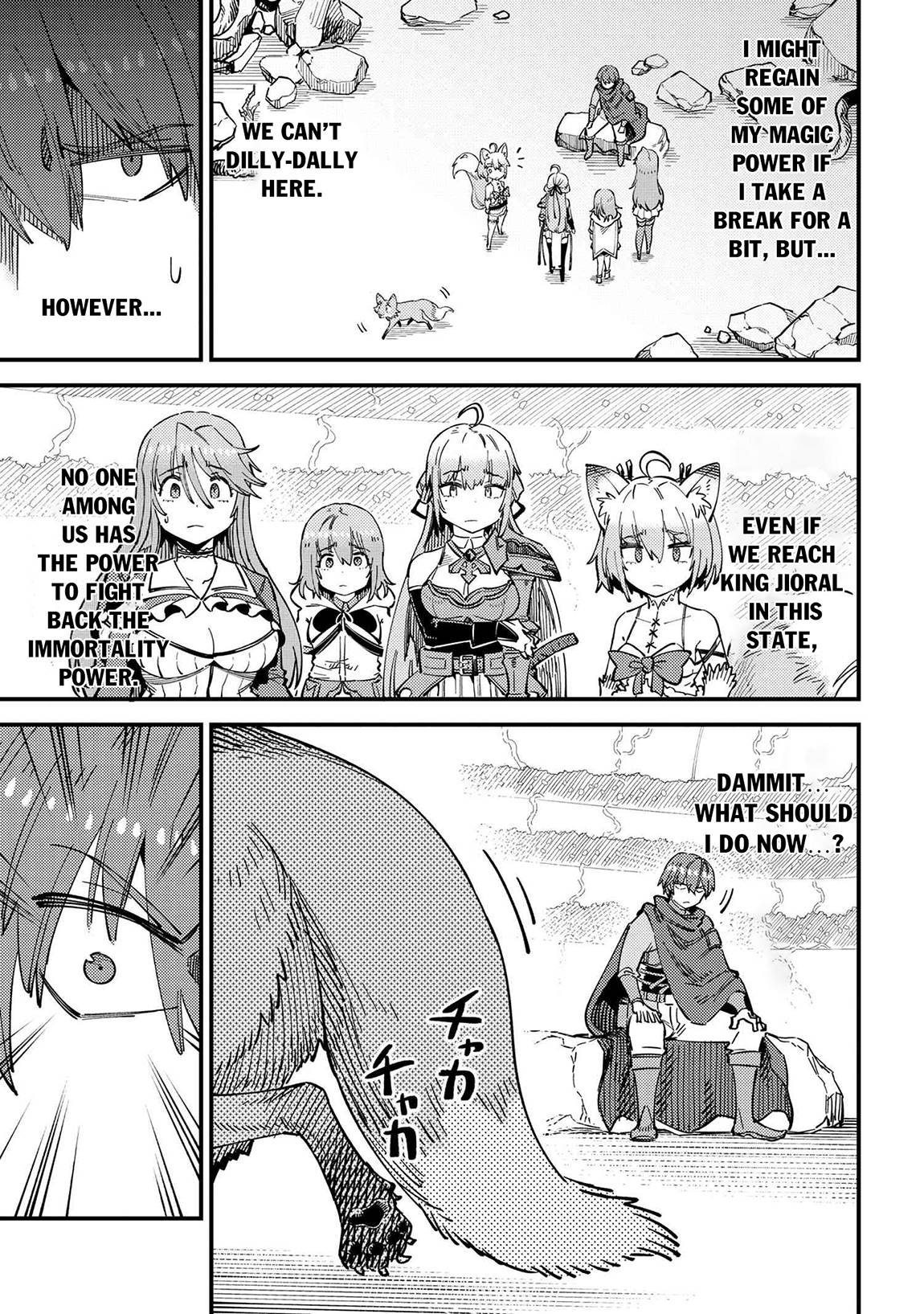 Kaifuku Jutsushi no Yarinaoshi chapter 53.2 page 4